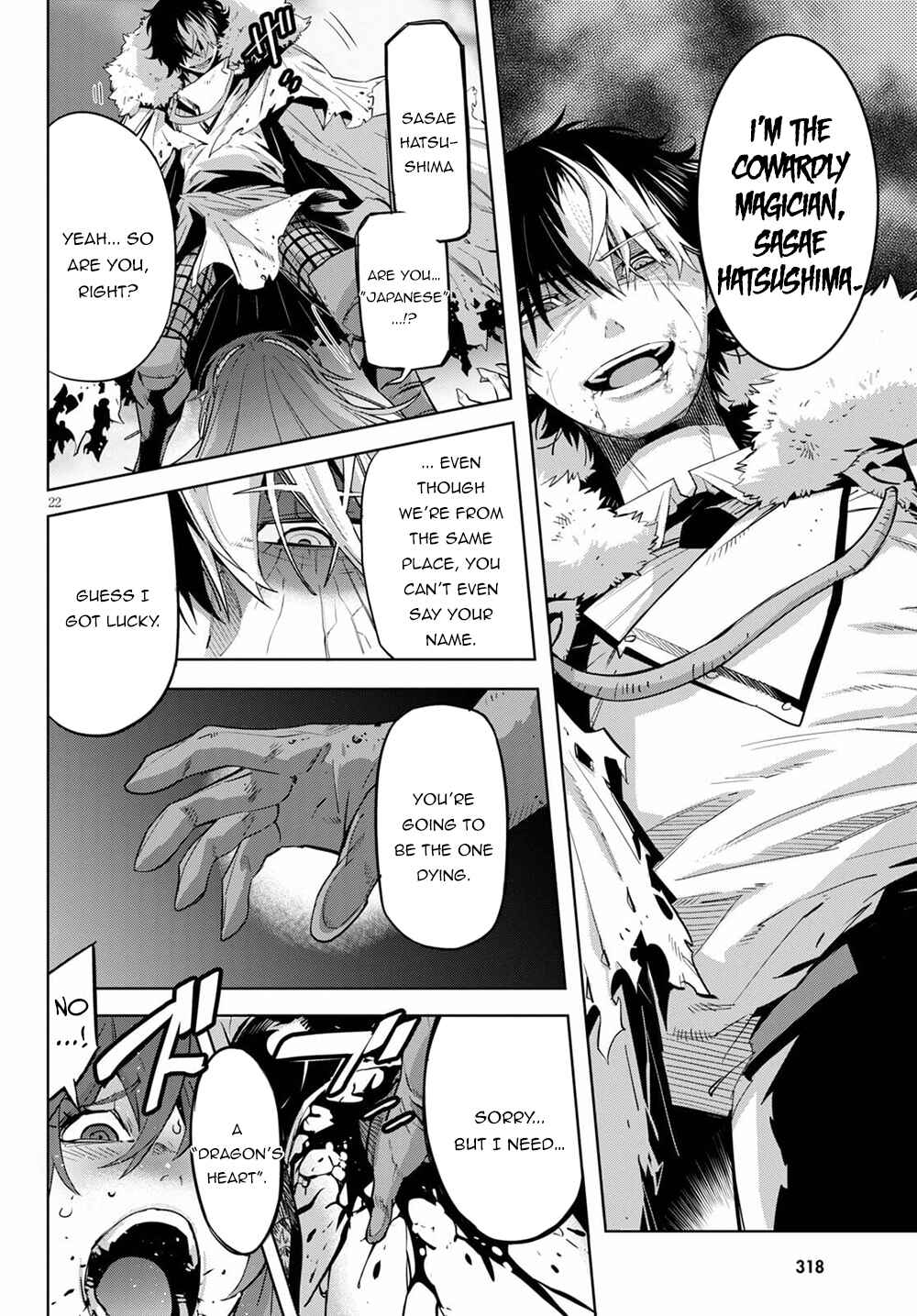 Page 22 Chapter 36 Game of Familia: Kazoku Senki