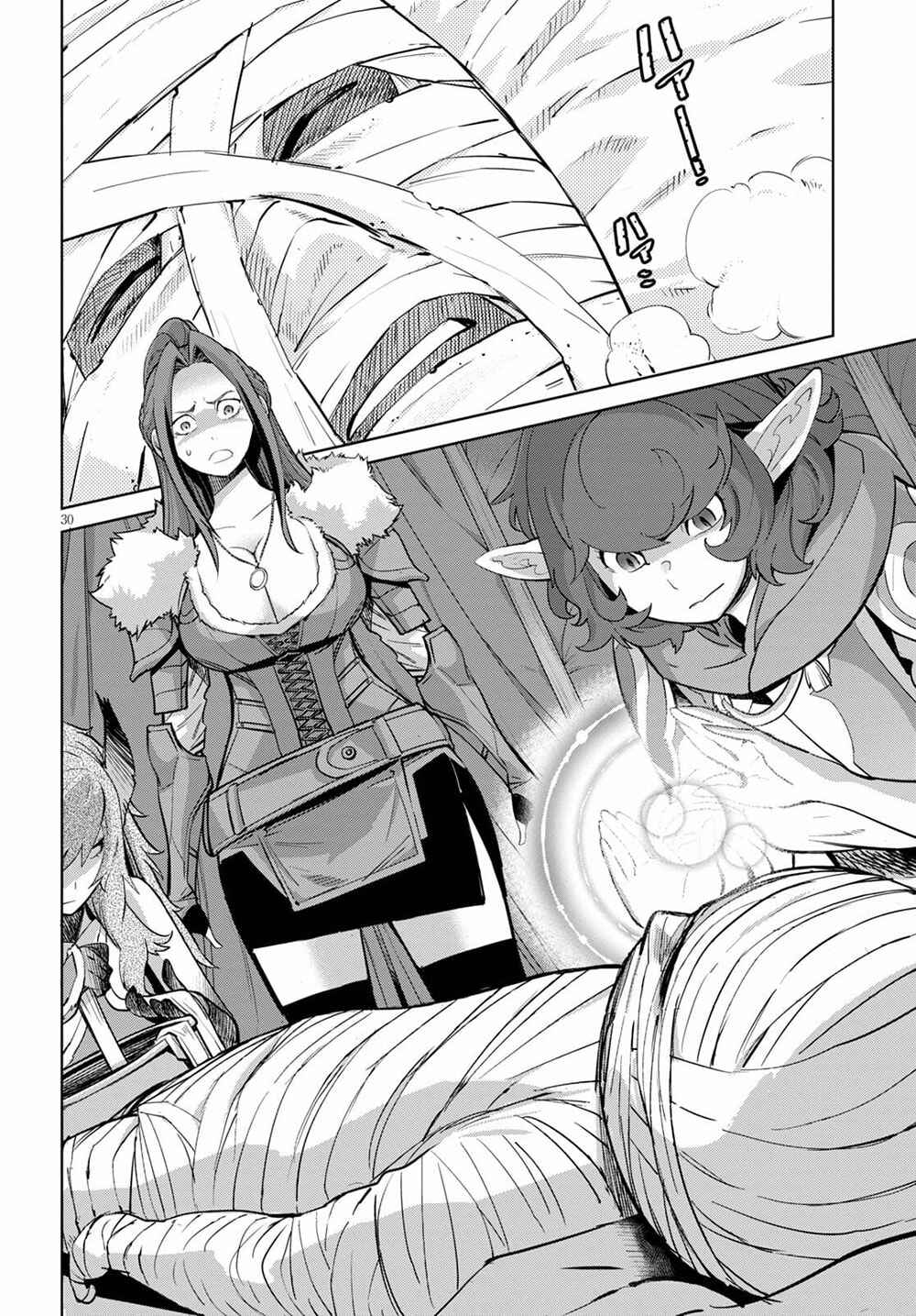 Page 29 Chapter 36 Game of Familia: Kazoku Senki