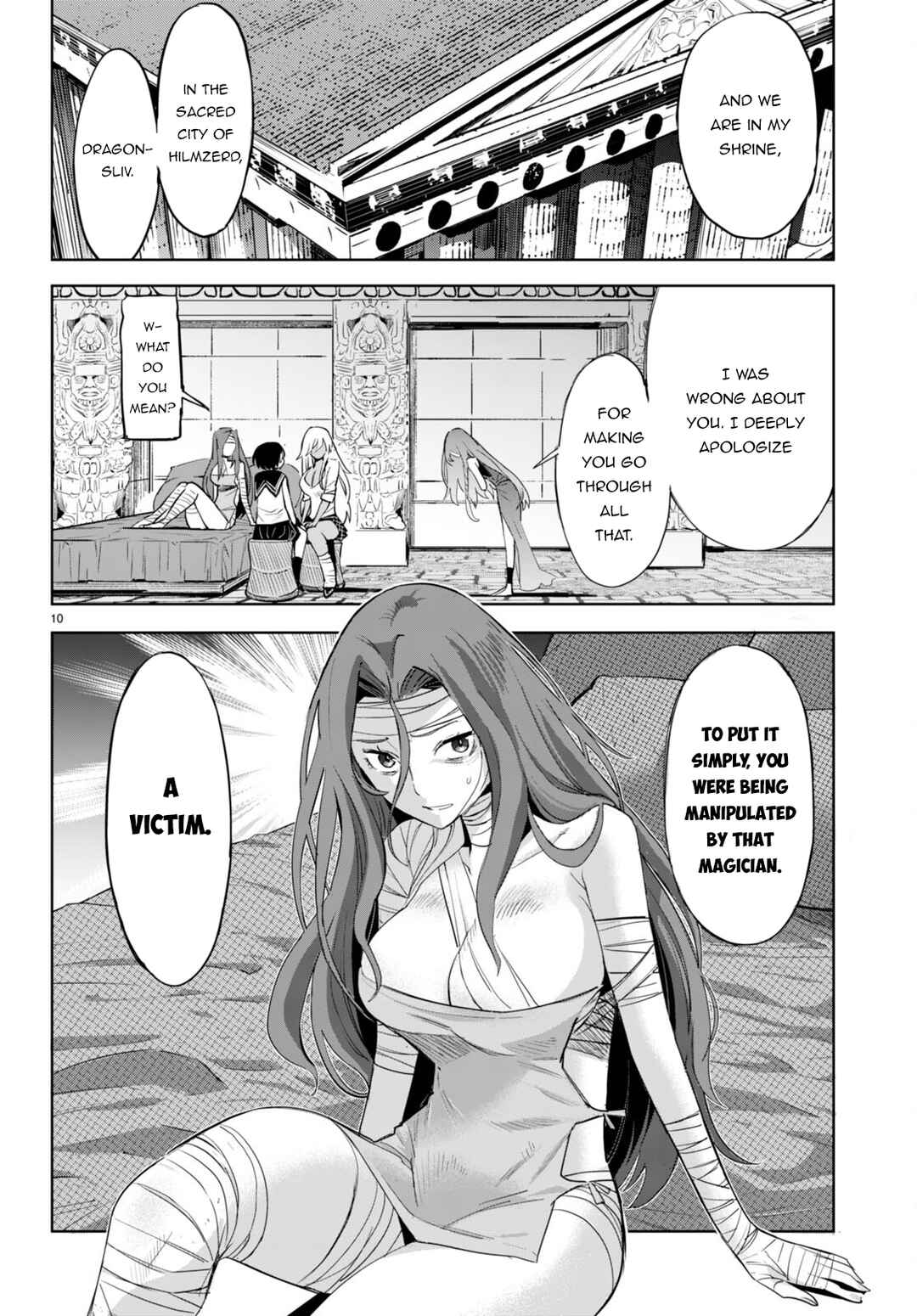 Page 13 Chapter 46 Game of Familia: Kazoku Senki
