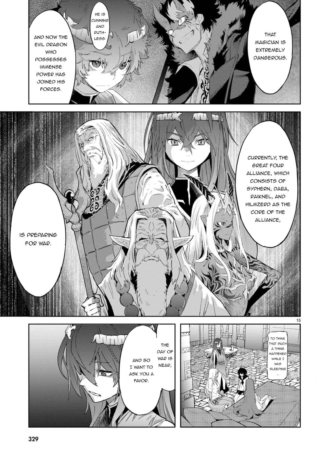 Page 17 Chapter 46 Game of Familia: Kazoku Senki