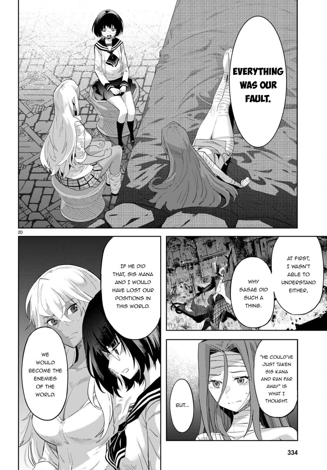 Page 22 Chapter 46 Game of Familia: Kazoku Senki