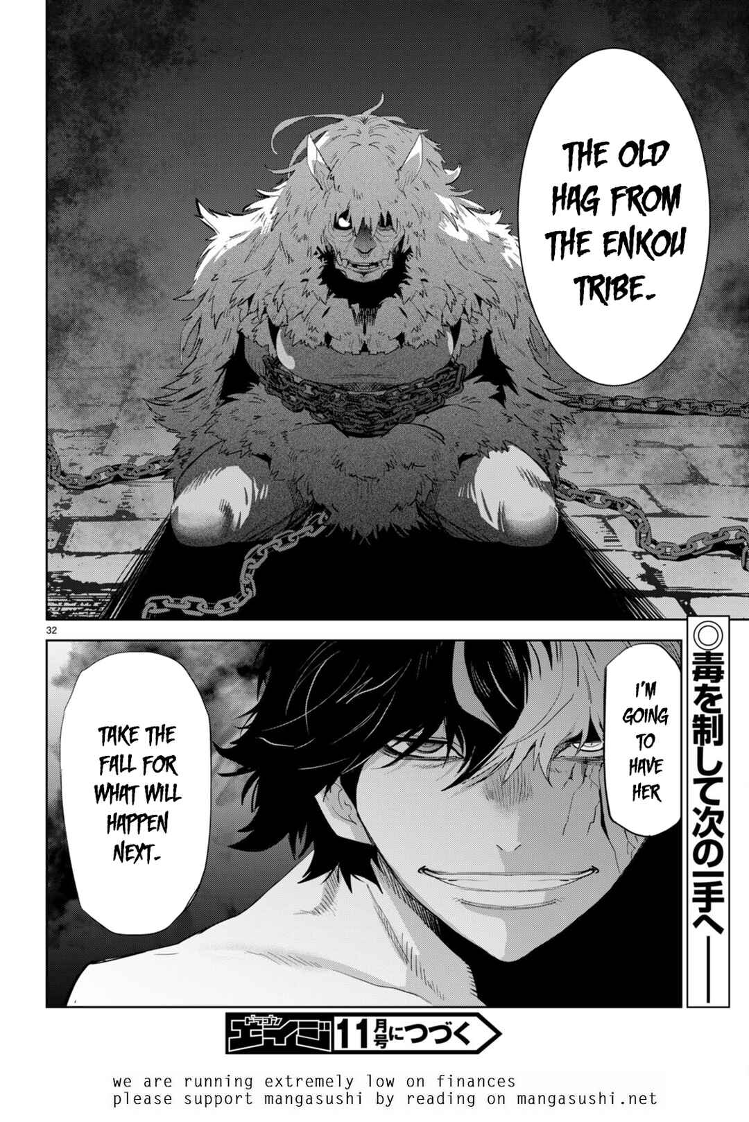 Page 34 Chapter 46 Game of Familia: Kazoku Senki