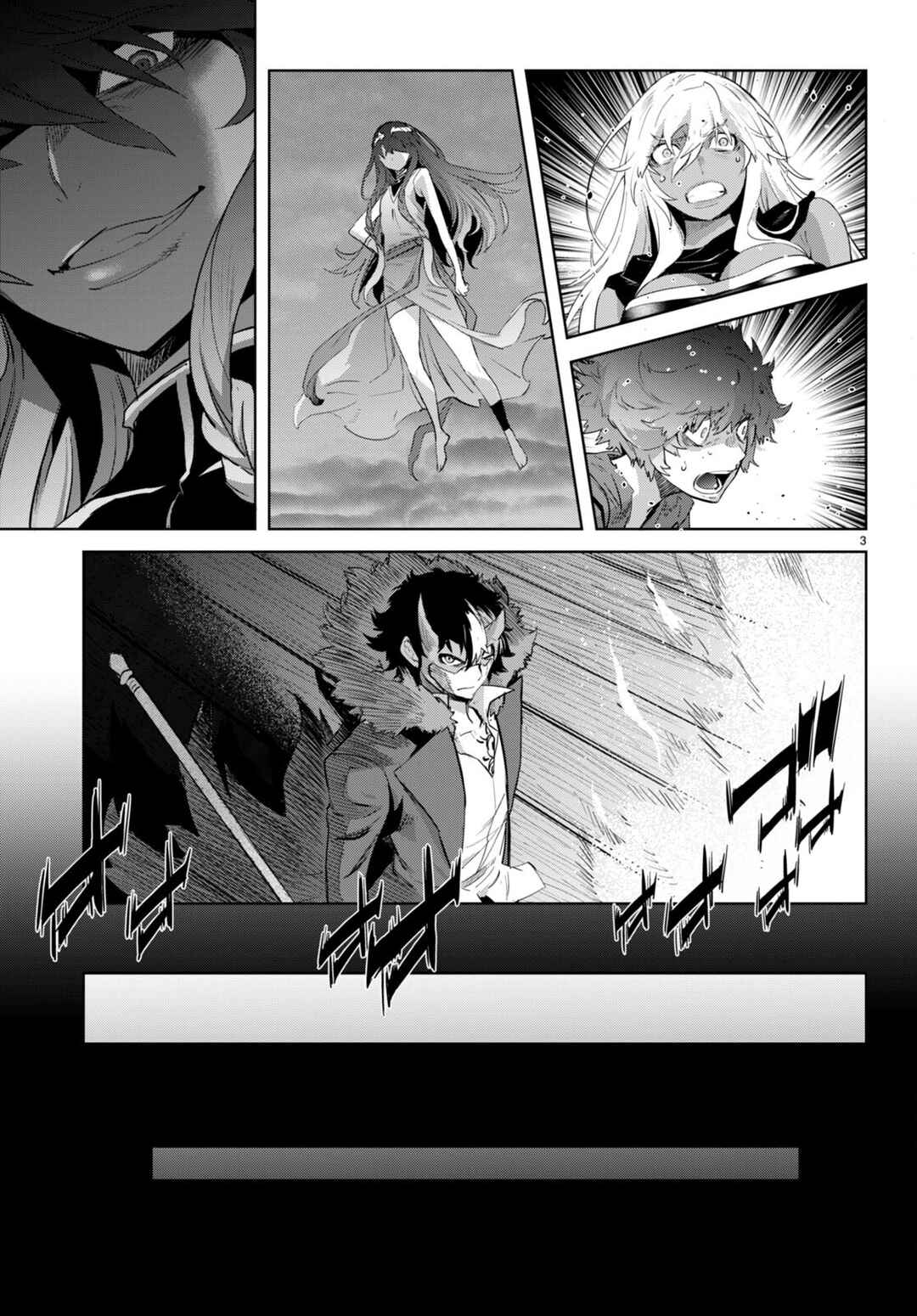 Page 6 Chapter 46 Game of Familia: Kazoku Senki