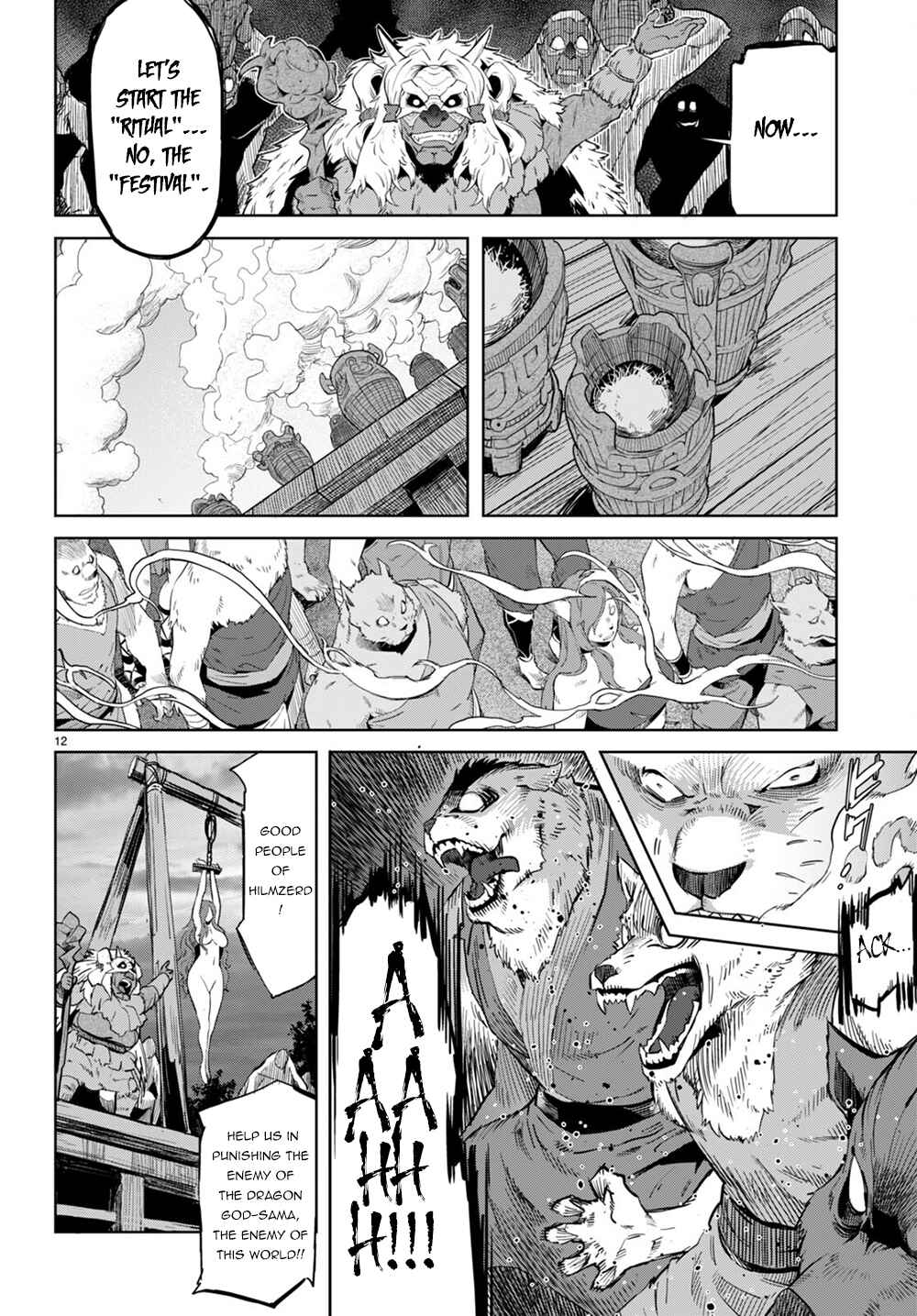 Page 12 Chapter 44 Game of Familia: Kazoku Senki