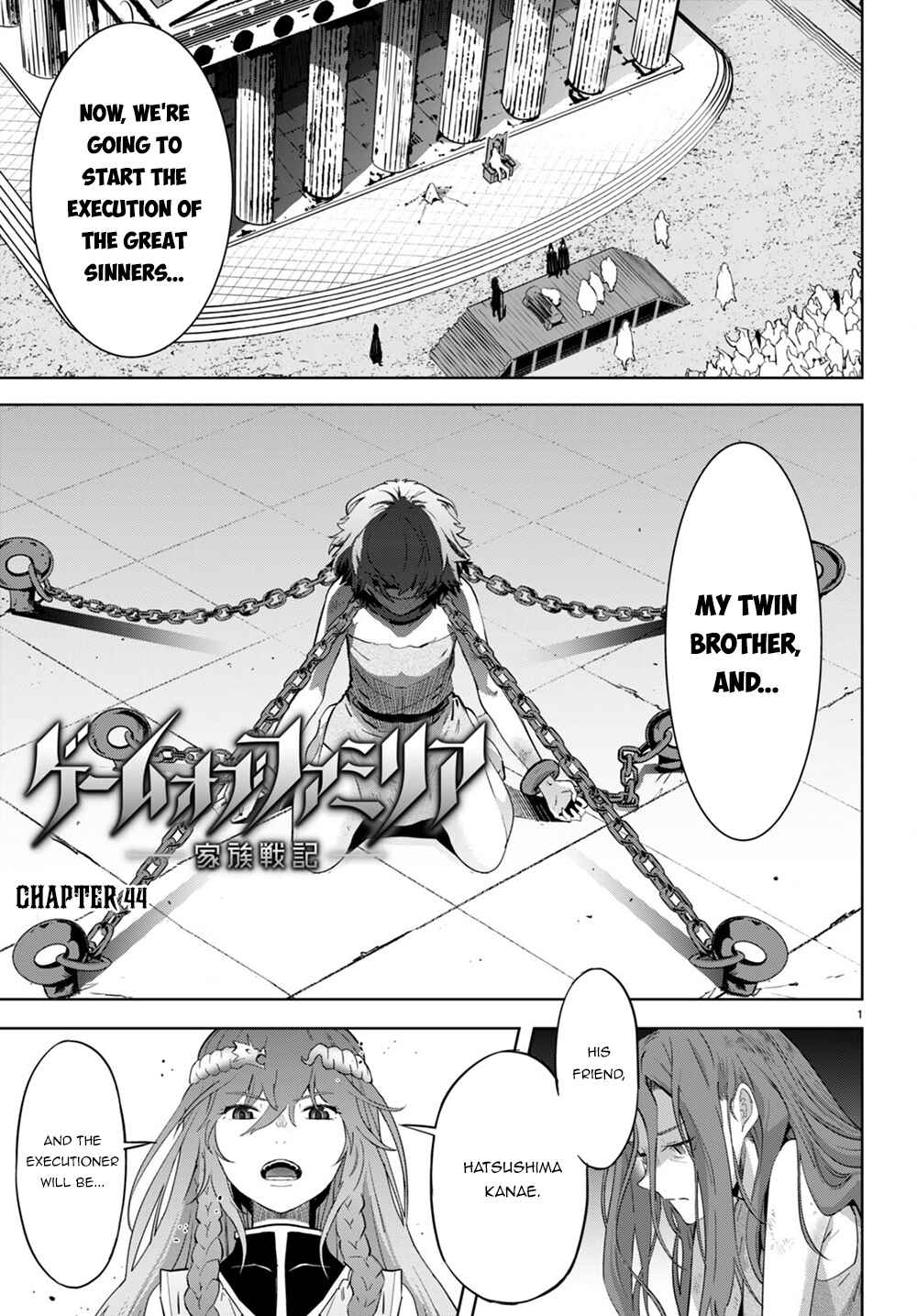 Page 2 Chapter 44 Game of Familia: Kazoku Senki
