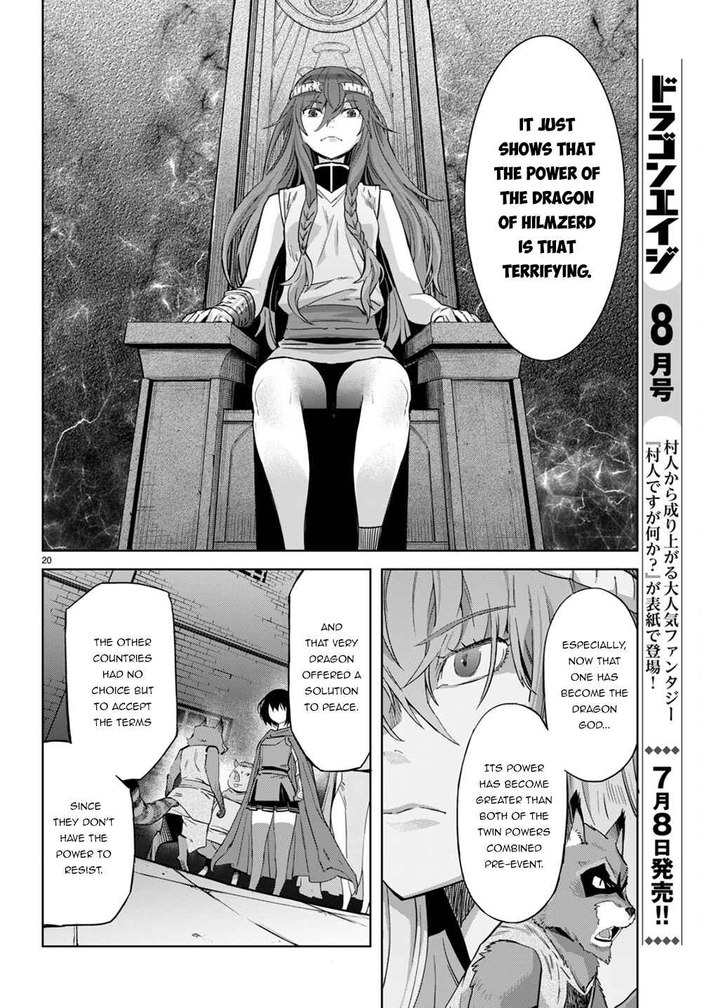 Page 20 Chapter 44 Game of Familia: Kazoku Senki