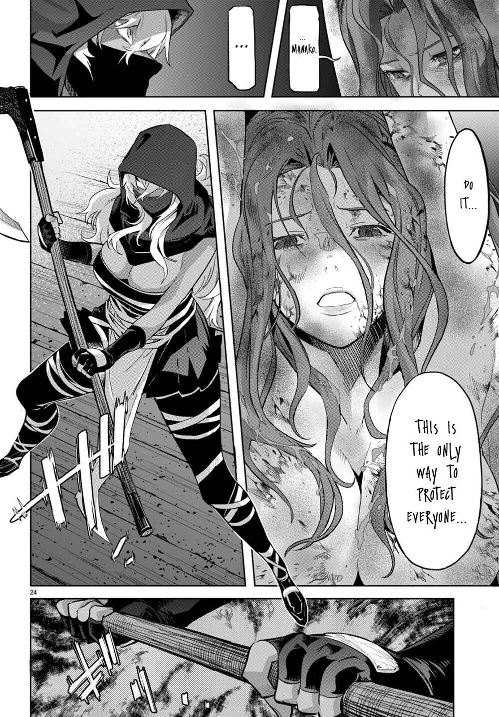 Page 24 Chapter 44 Game of Familia: Kazoku Senki