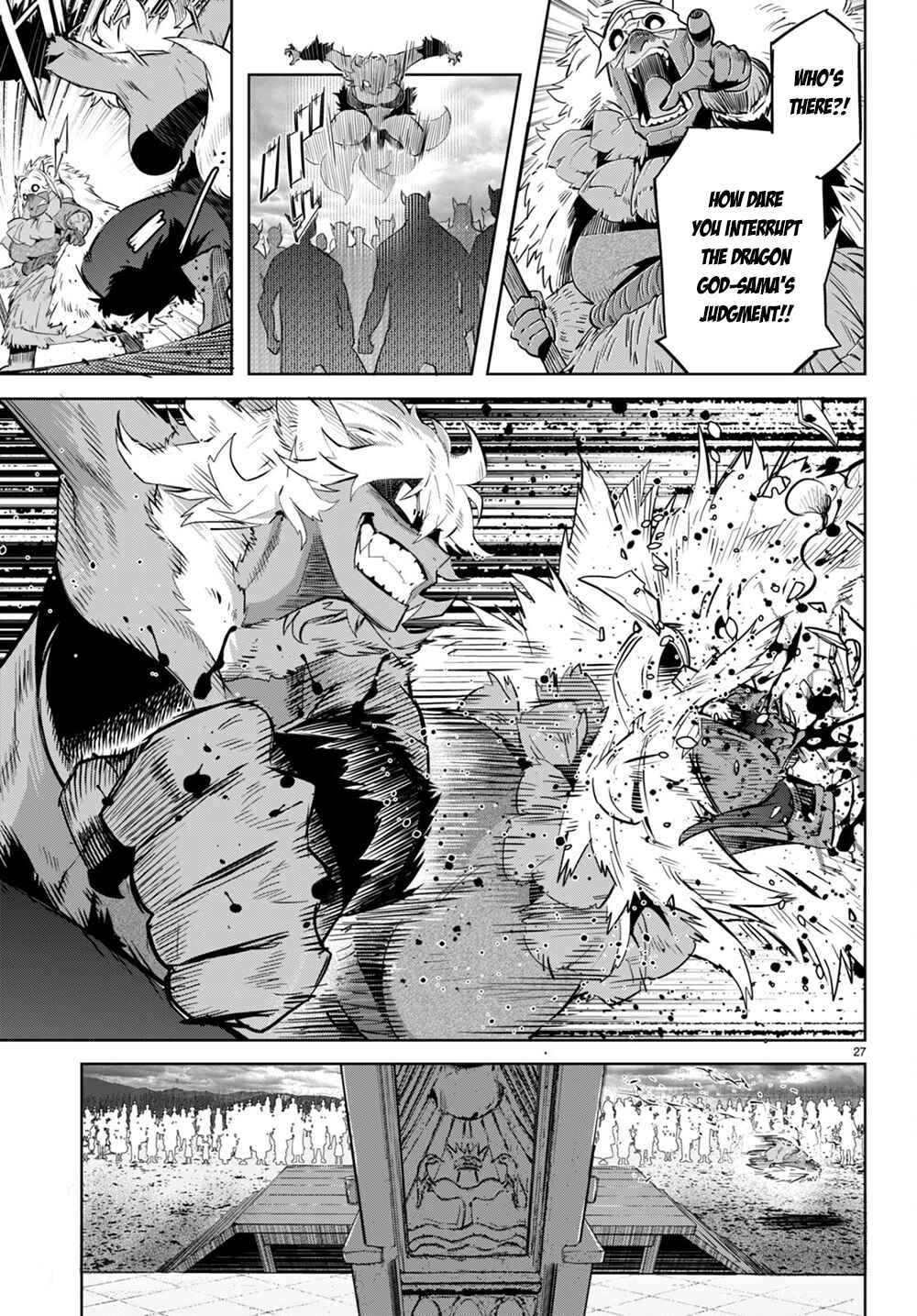 Page 27 Chapter 44 Game of Familia: Kazoku Senki