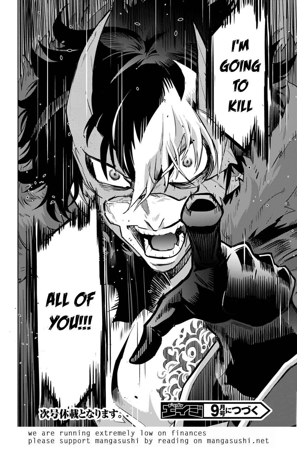 Page 30 Chapter 44 Game of Familia: Kazoku Senki