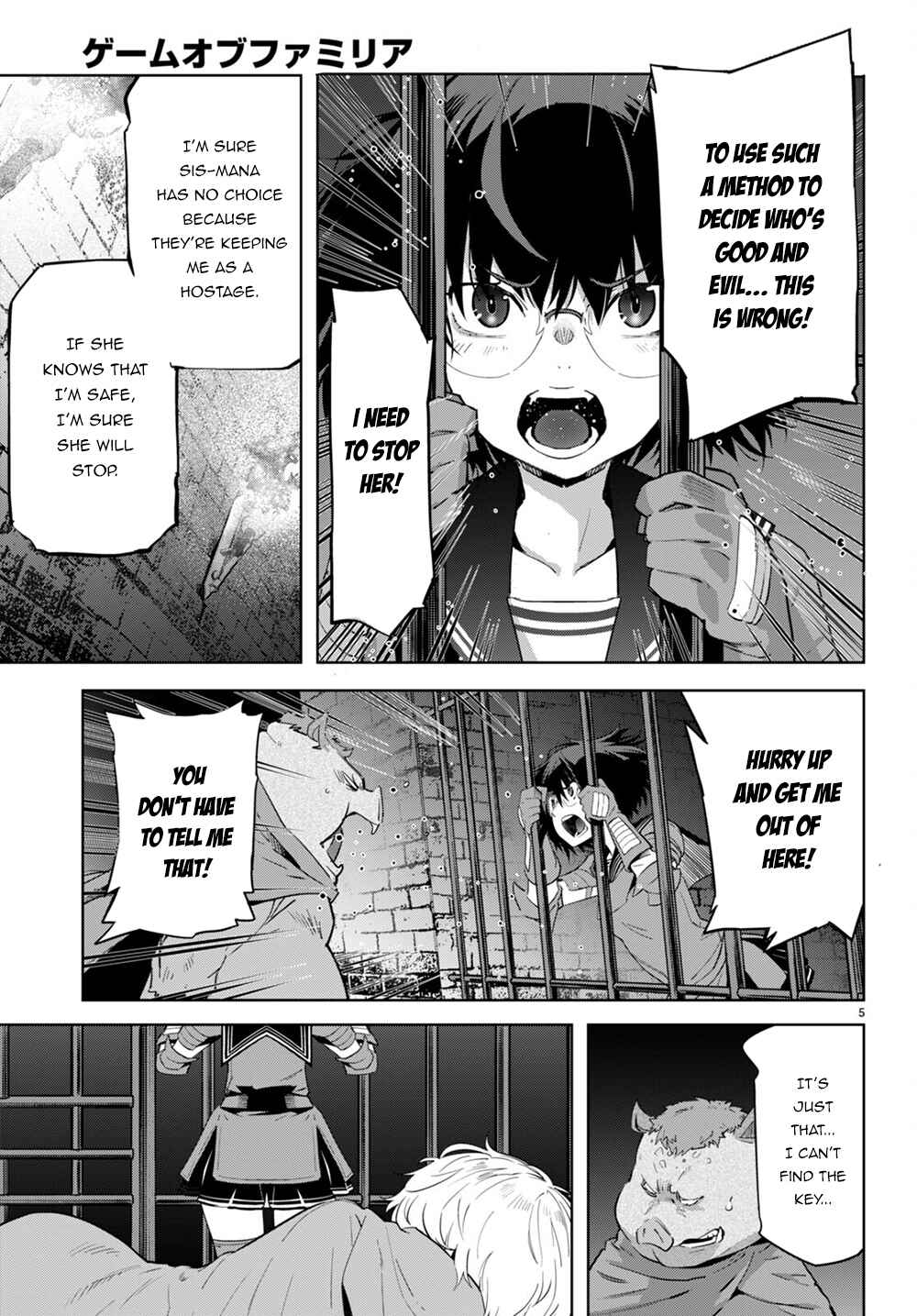 Page 6 Chapter 44 Game of Familia: Kazoku Senki