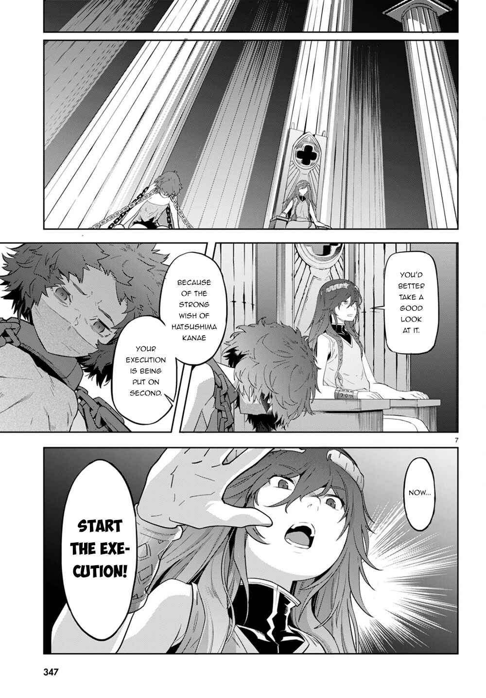 Page 8 Chapter 44 Game of Familia: Kazoku Senki