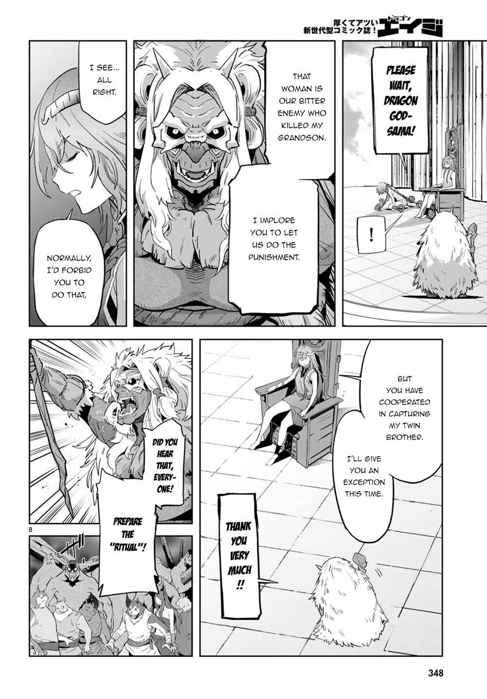 Page 9 Chapter 44 Game of Familia: Kazoku Senki