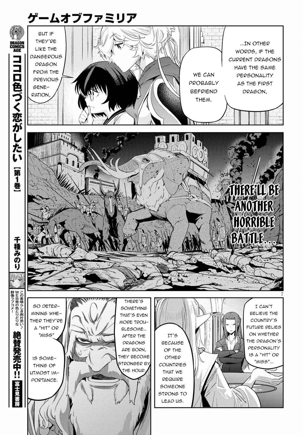 Page 10 Chapter 35 Game of Familia: Kazoku Senki