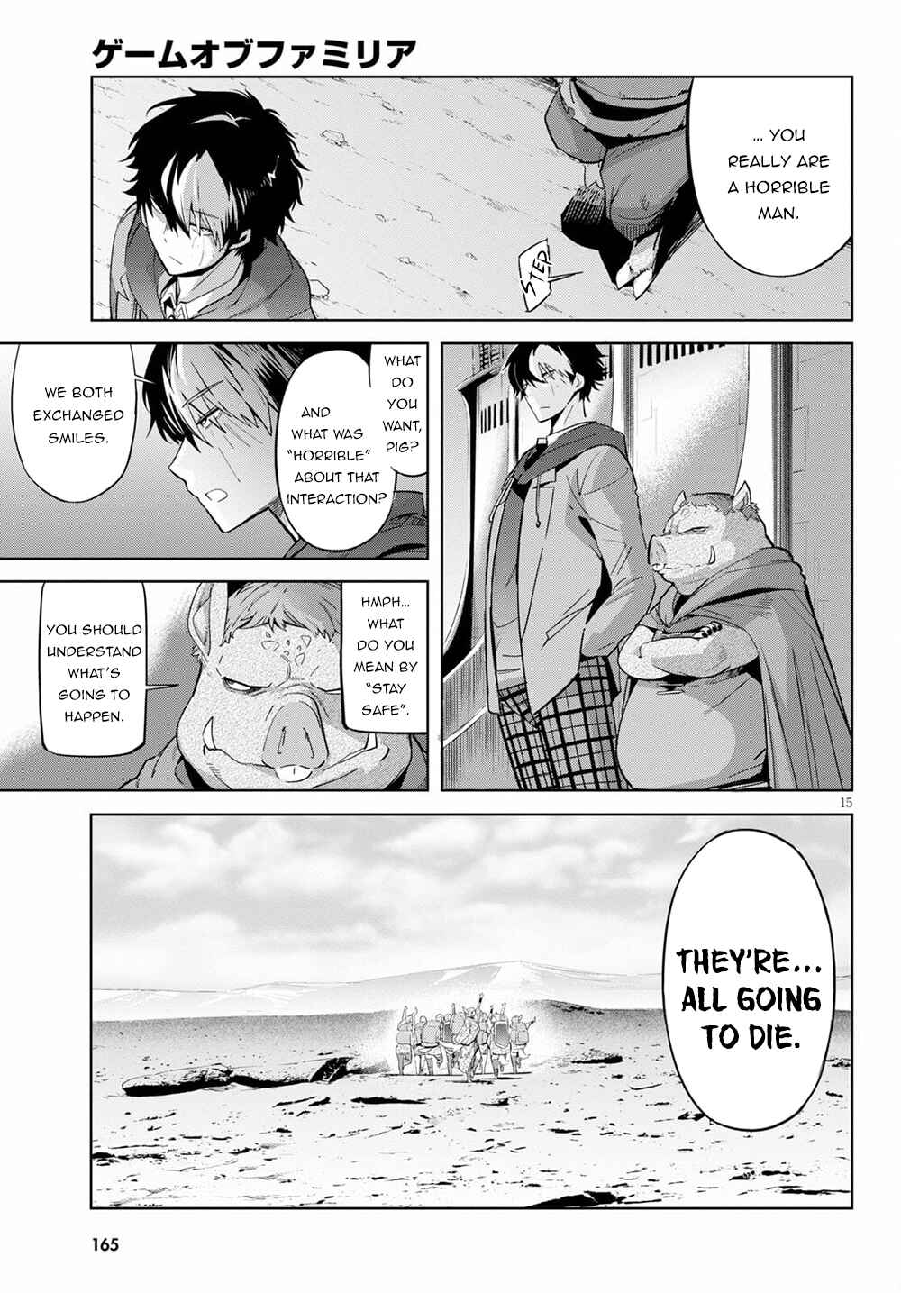 Page 18 Chapter 35 Game of Familia: Kazoku Senki