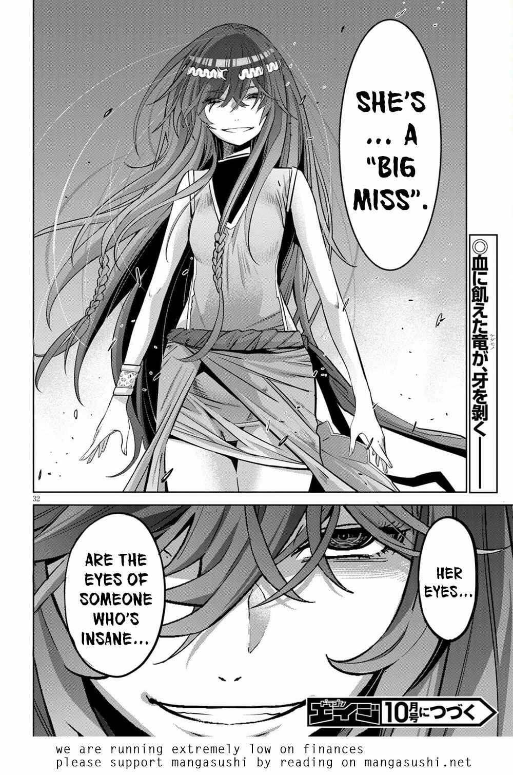 Page 33 Chapter 35 Game of Familia: Kazoku Senki