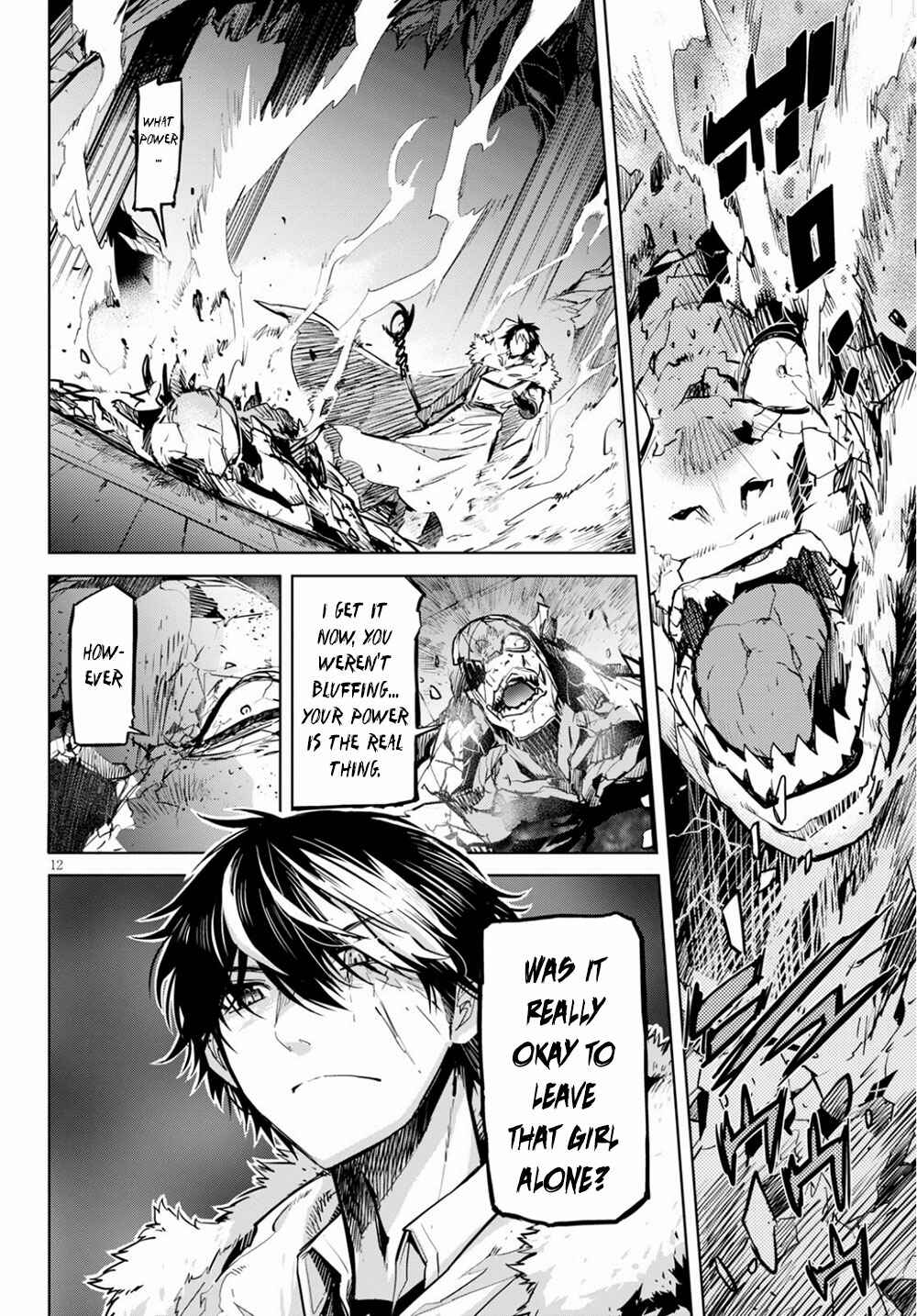 Page 13 Chapter 17 Game of Familia: Kazoku Senki