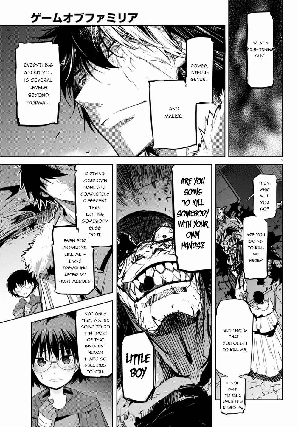 Page 18 Chapter 17 Game of Familia: Kazoku Senki