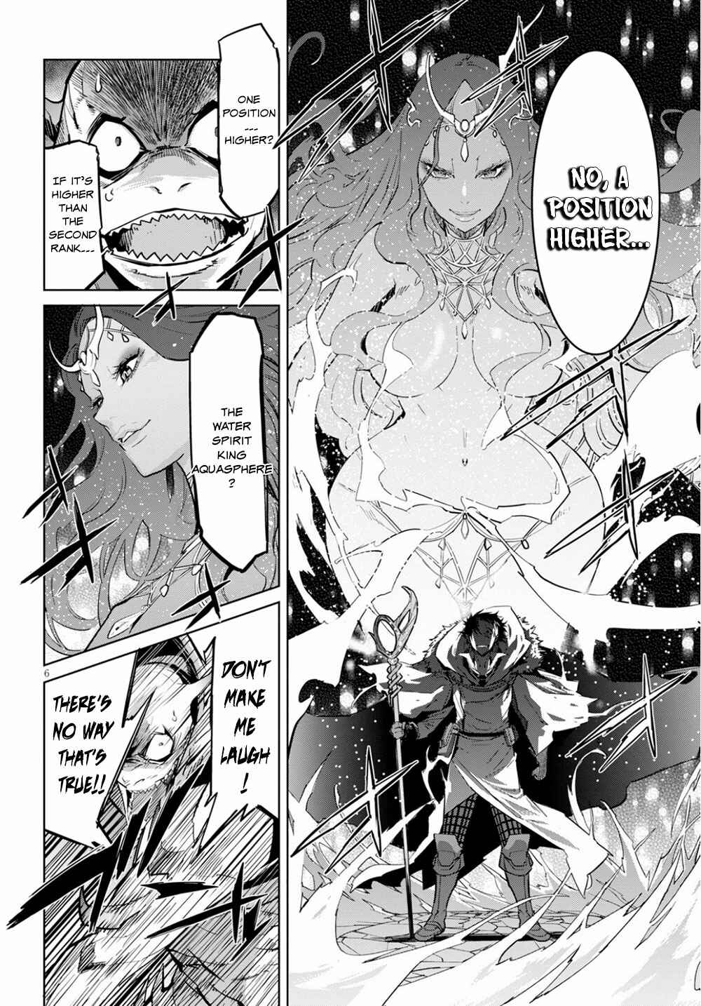 Page 8 Chapter 17 Game of Familia: Kazoku Senki