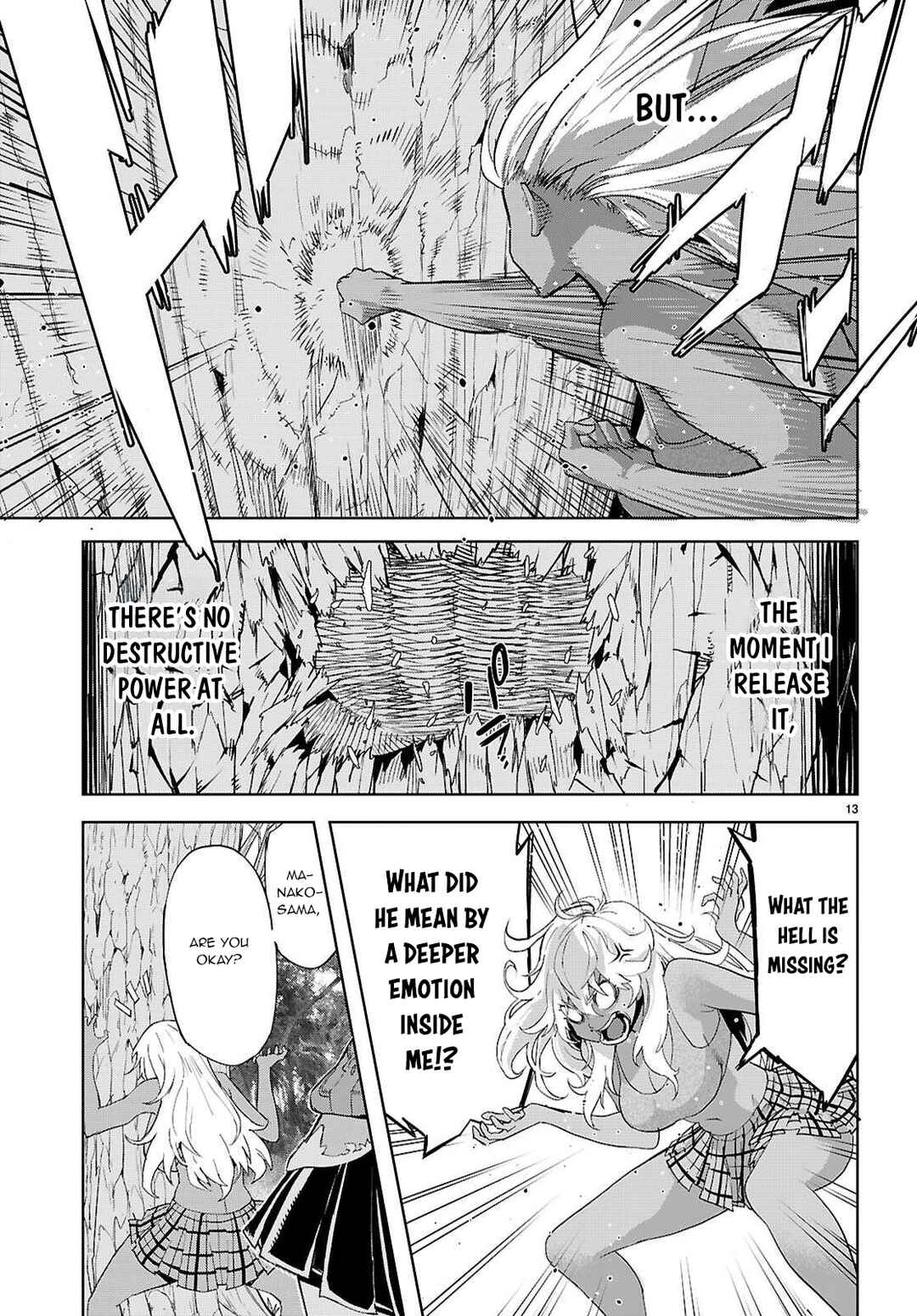 Page 14 Chapter 74 Game of Familia: Kazoku Senki