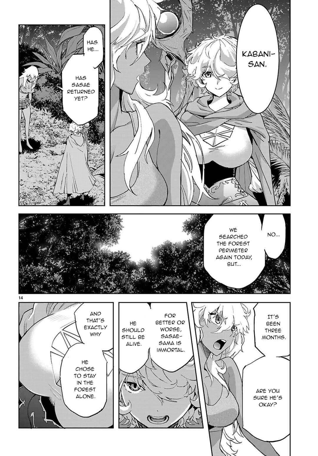 Page 15 Chapter 74 Game of Familia: Kazoku Senki