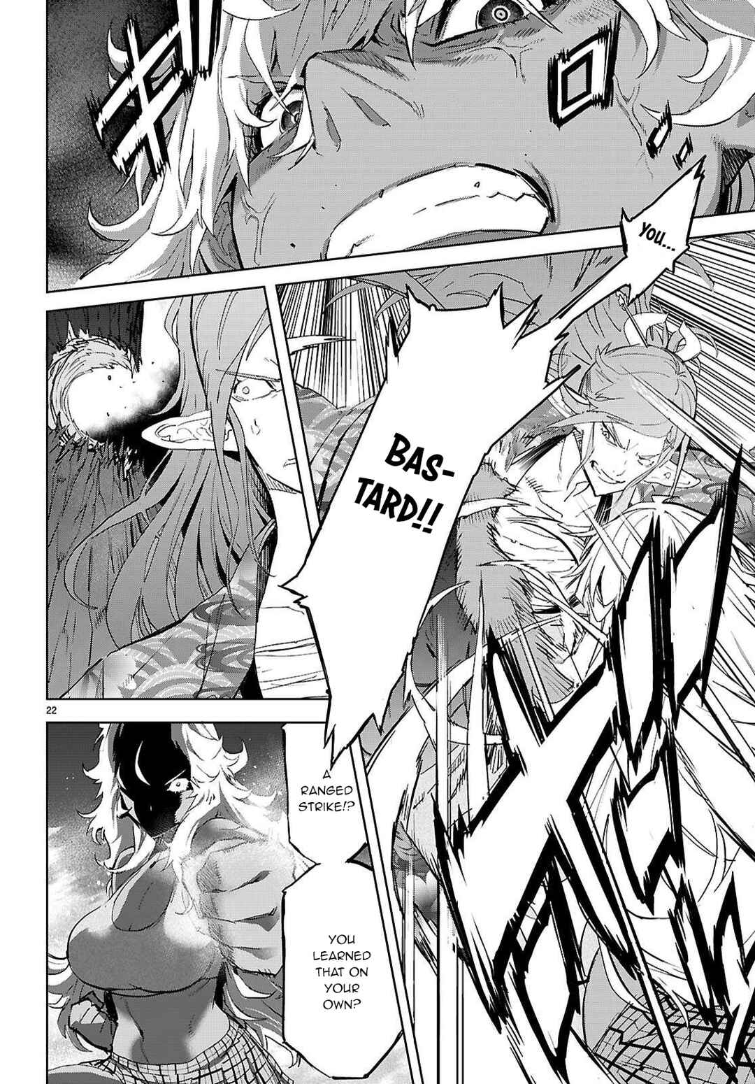 Page 23 Chapter 74 Game of Familia: Kazoku Senki