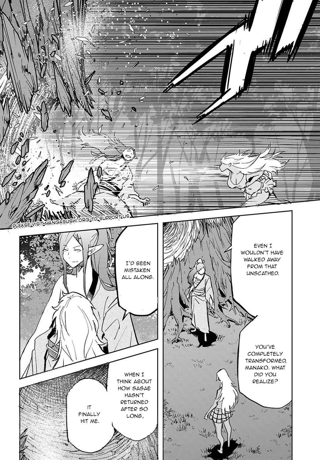 Page 25 Chapter 74 Game of Familia: Kazoku Senki