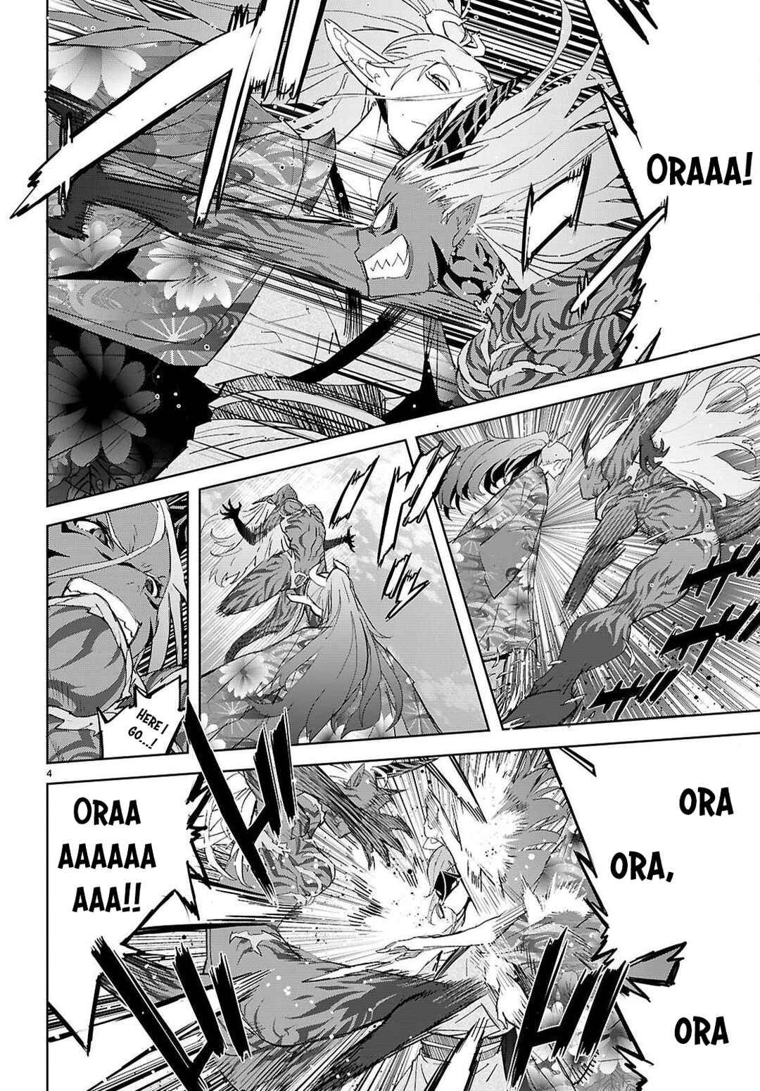 Page 5 Chapter 74 Game of Familia: Kazoku Senki