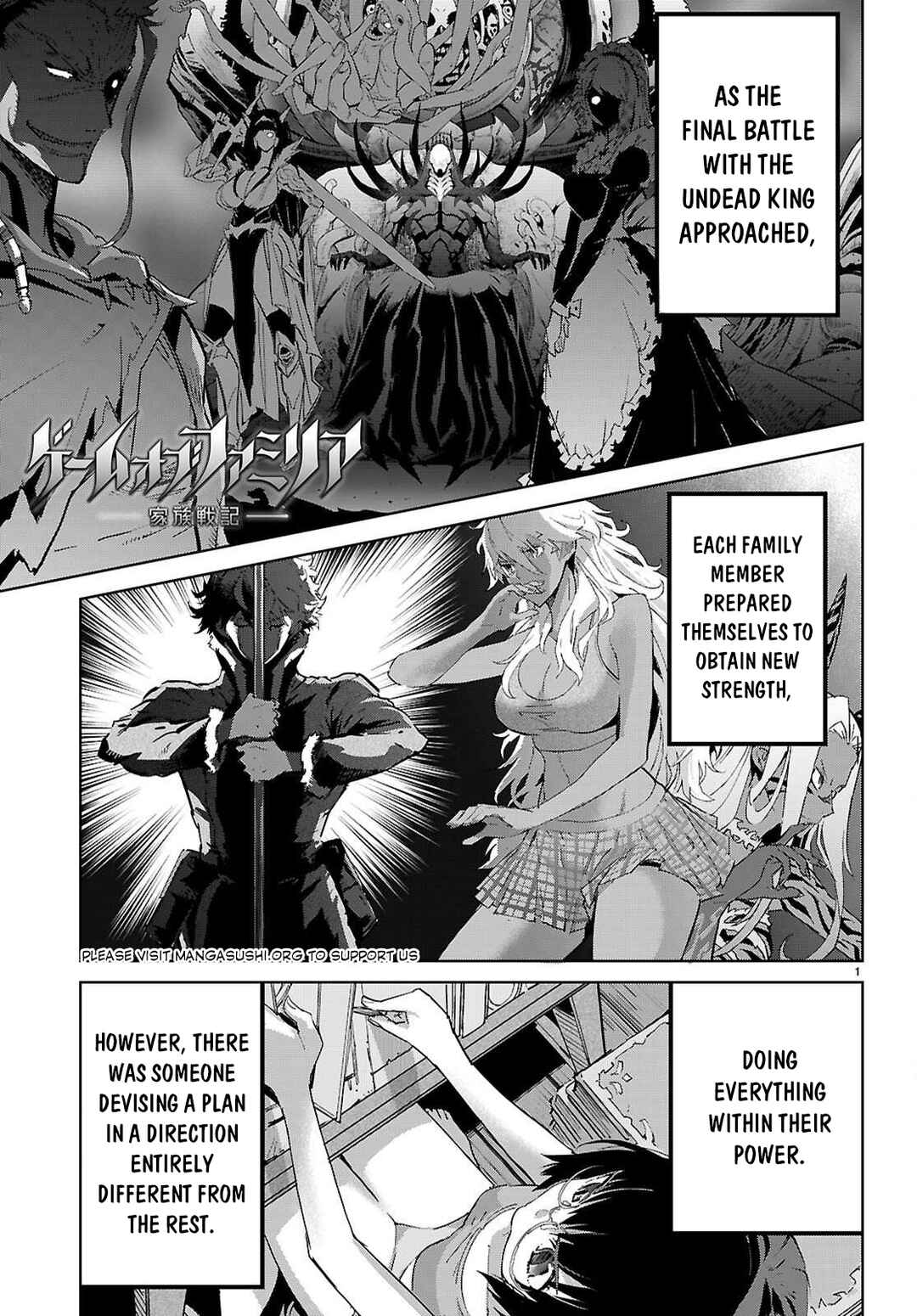 Page 2 Chapter 77 Game of Familia: Kazoku Senki