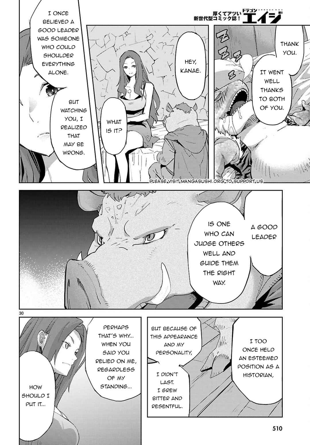 Page 31 Chapter 77 Game of Familia: Kazoku Senki