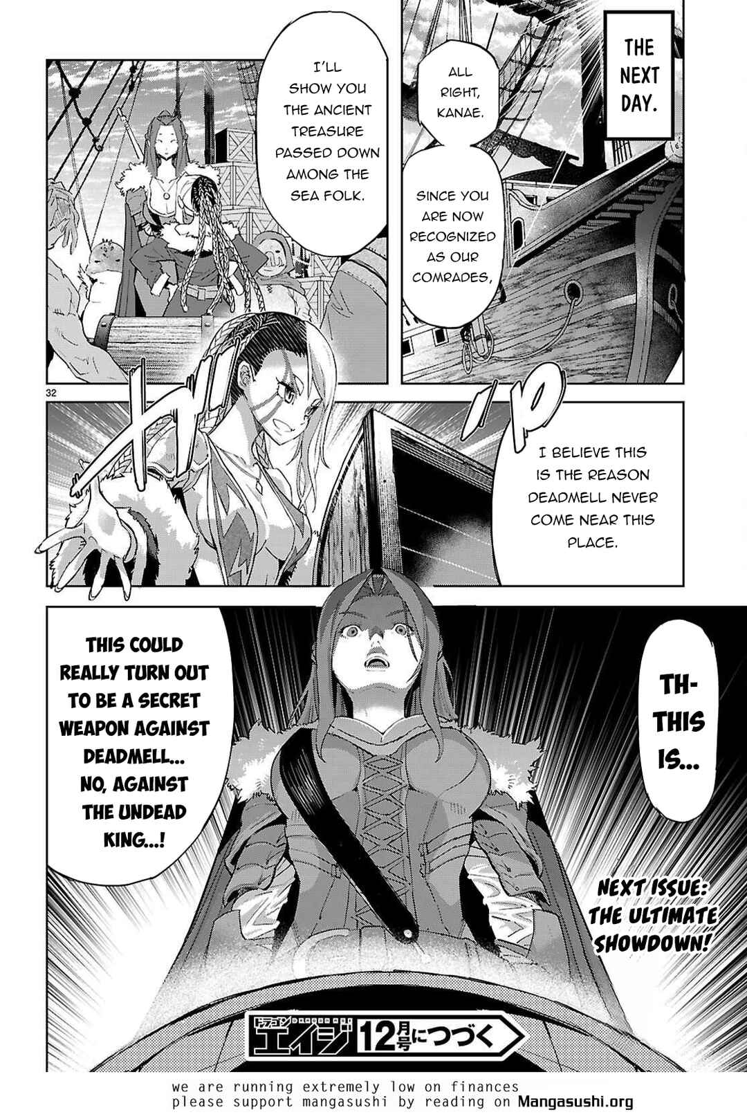 Page 33 Chapter 77 Game of Familia: Kazoku Senki