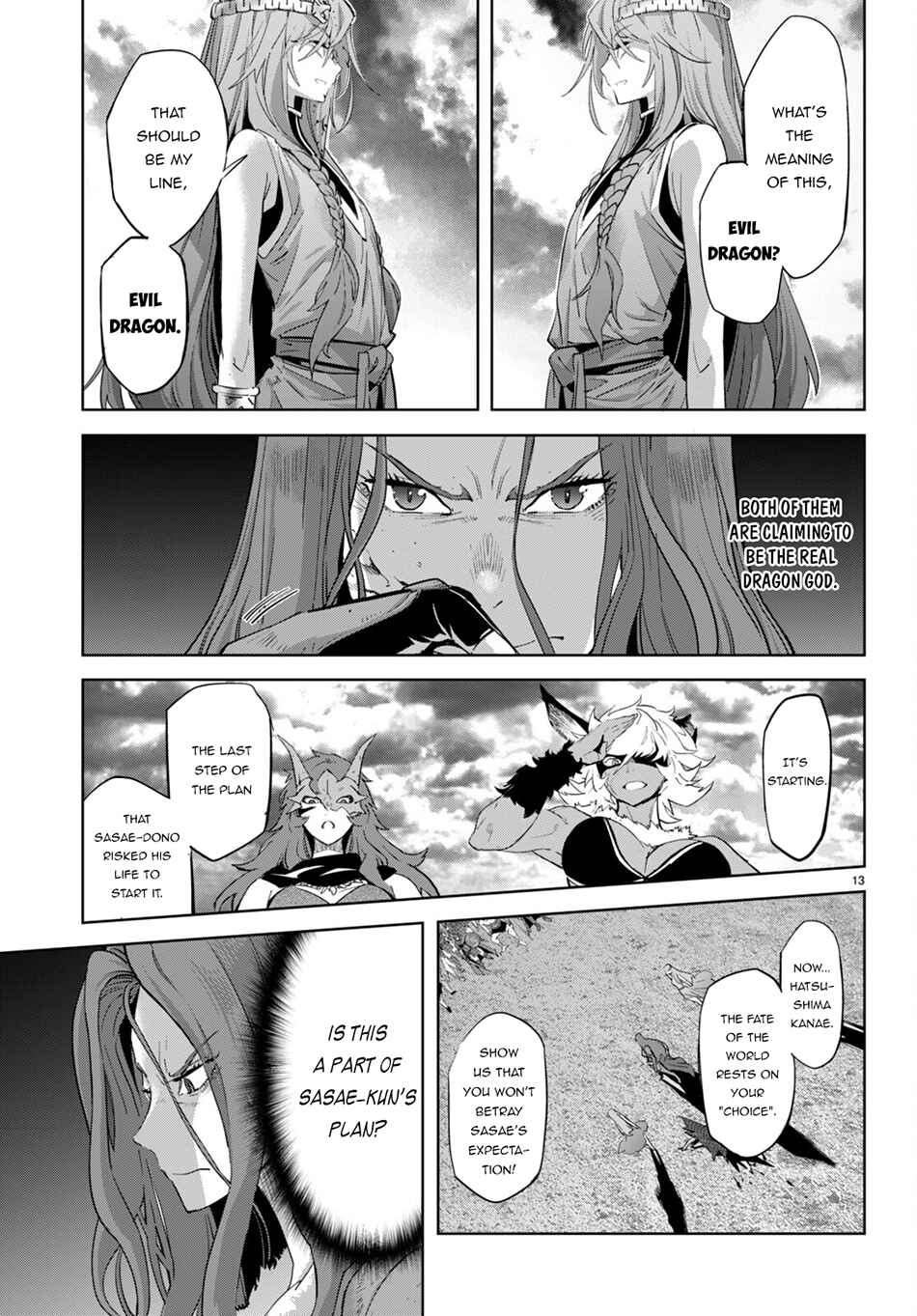 Page 15 Chapter 50 Game of Familia: Kazoku Senki