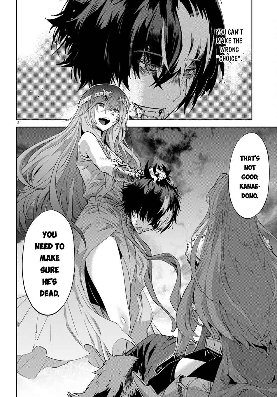 Page 5 Chapter 50 Game of Familia: Kazoku Senki