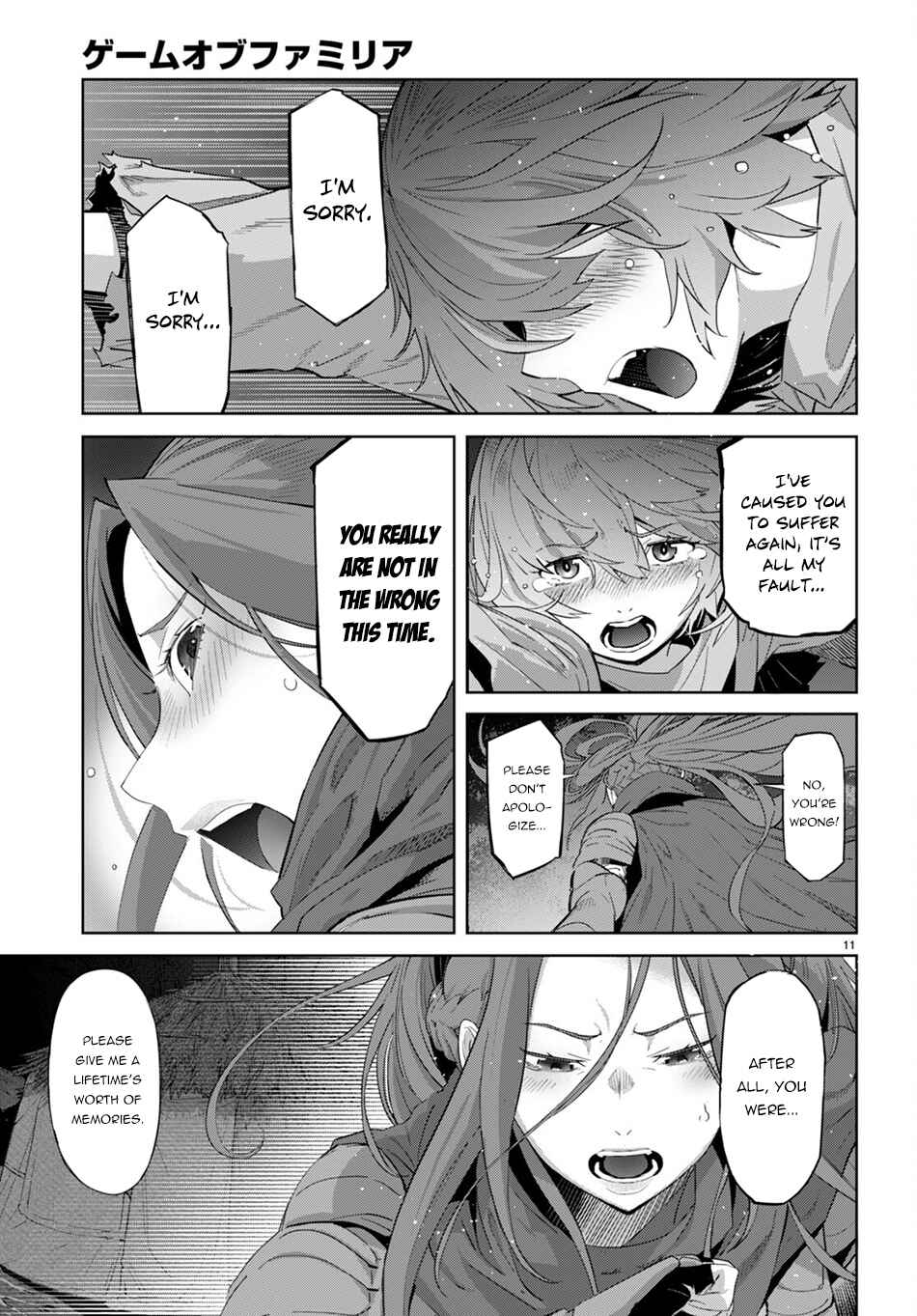 Page 11 Chapter 42 Game of Familia: Kazoku Senki