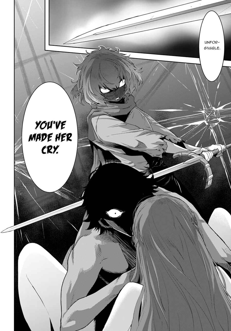 Page 16 Chapter 42 Game of Familia: Kazoku Senki