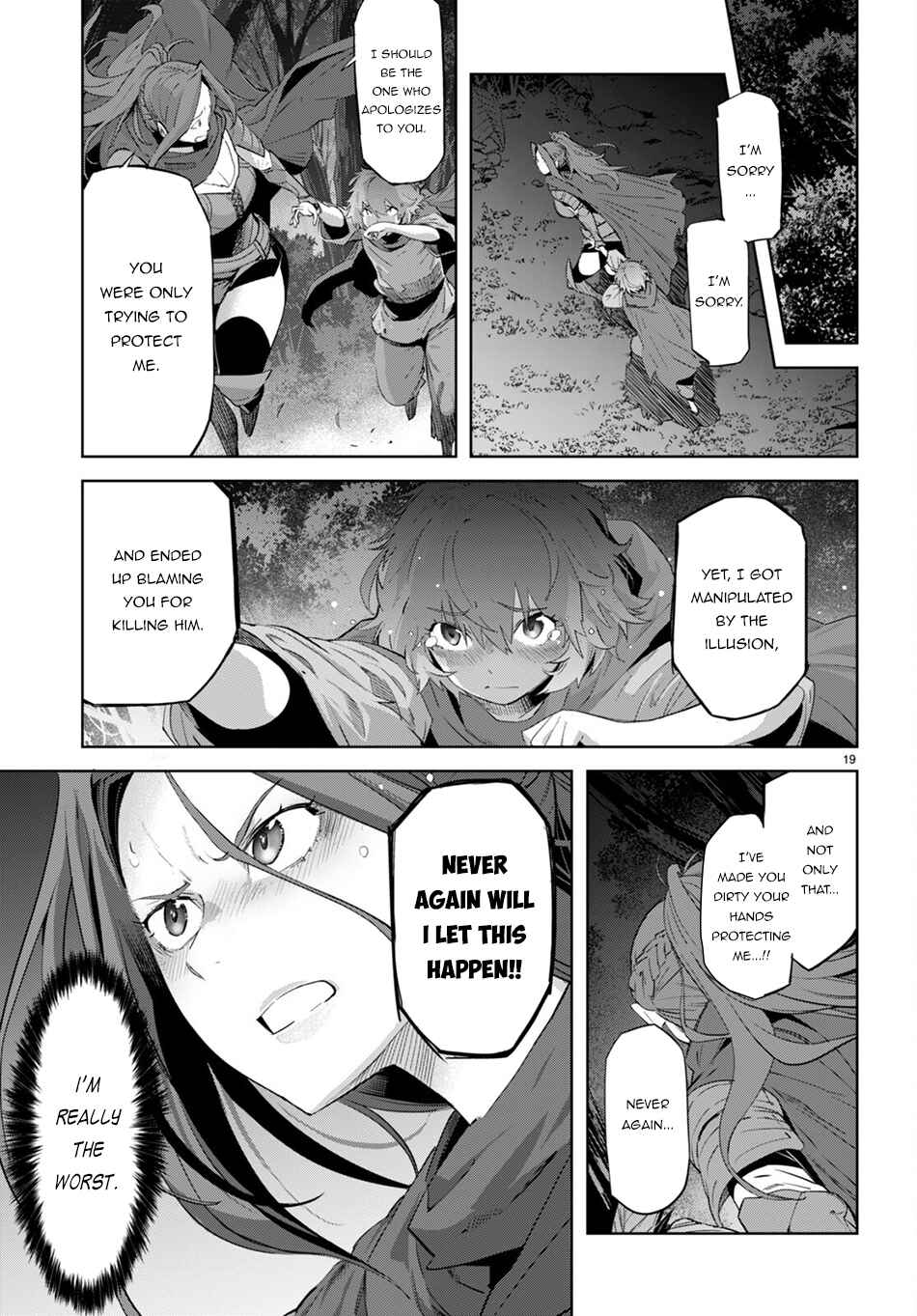Page 19 Chapter 42 Game of Familia: Kazoku Senki