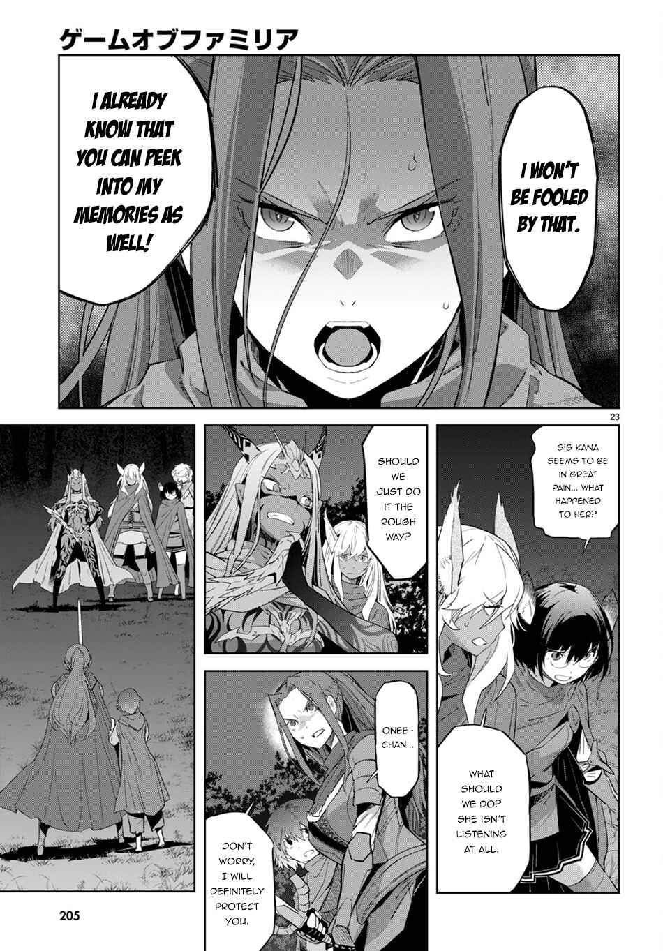 Page 23 Chapter 42 Game of Familia: Kazoku Senki
