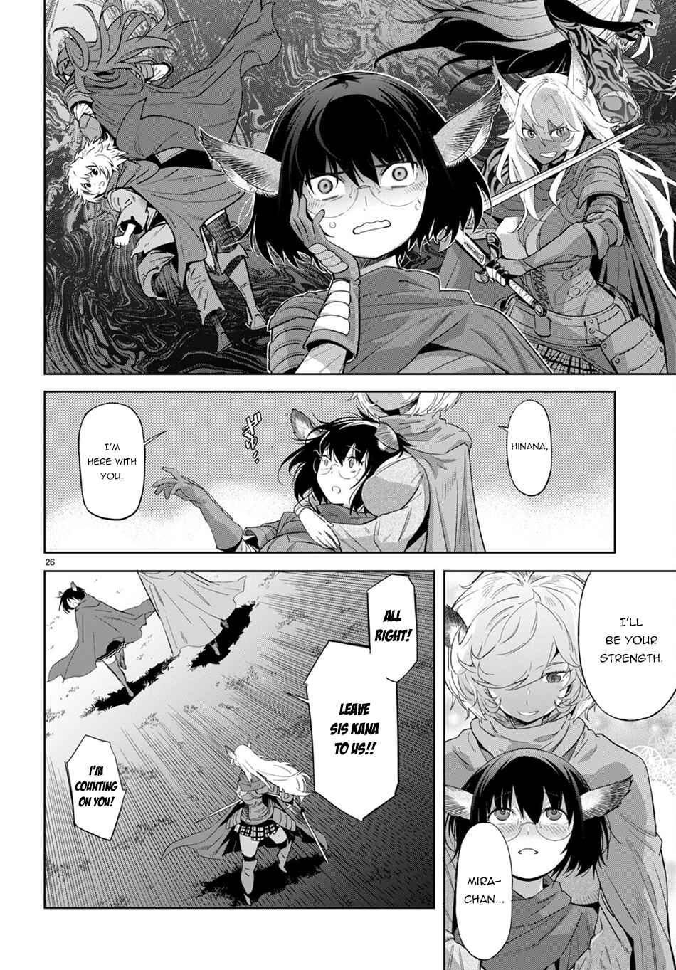Page 26 Chapter 42 Game of Familia: Kazoku Senki