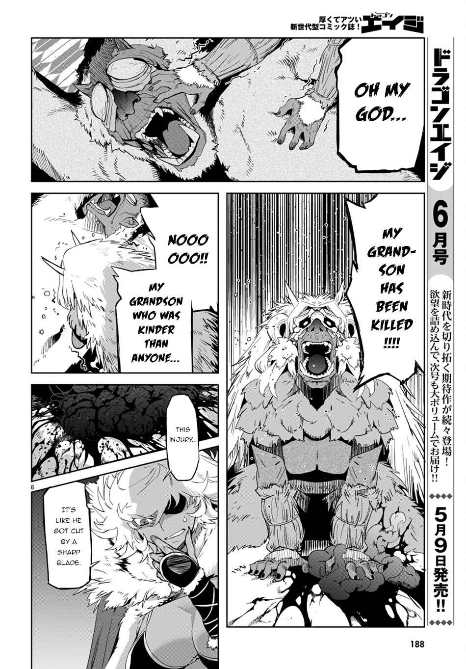 Page 6 Chapter 42 Game of Familia: Kazoku Senki