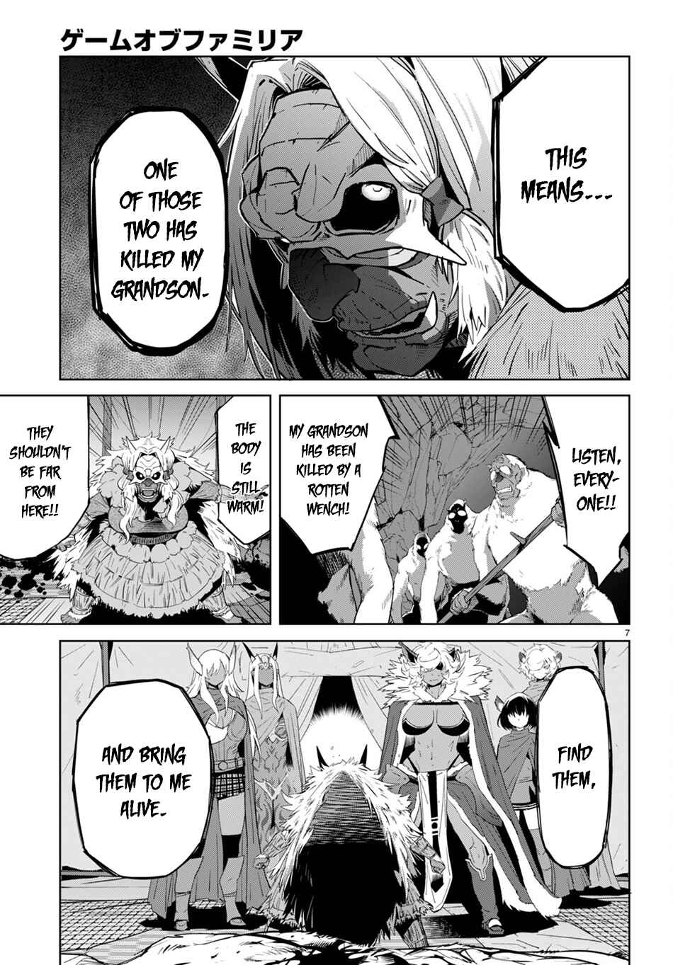 Page 7 Chapter 42 Game of Familia: Kazoku Senki