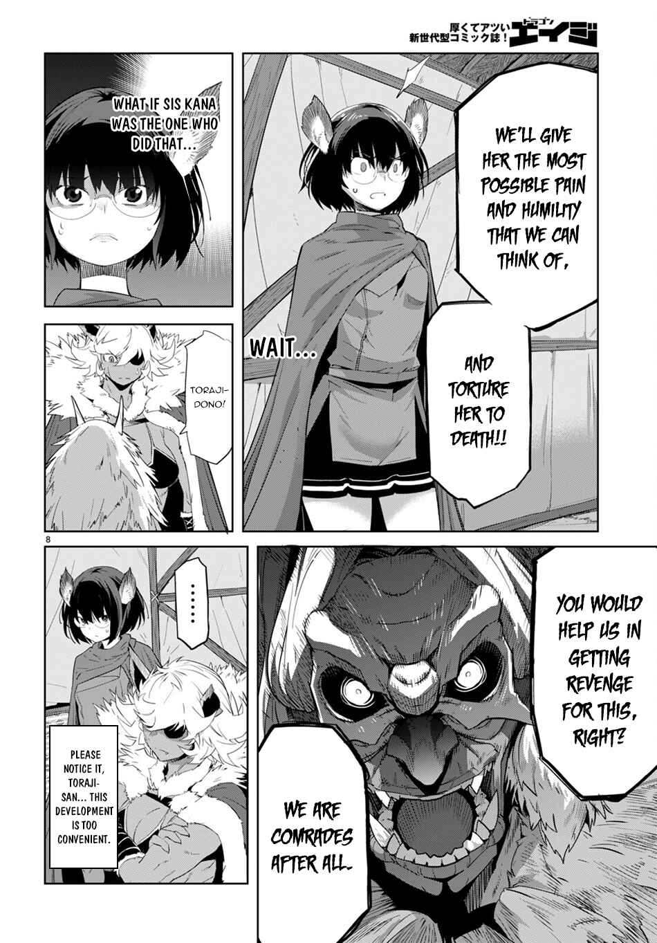 Page 8 Chapter 42 Game of Familia: Kazoku Senki