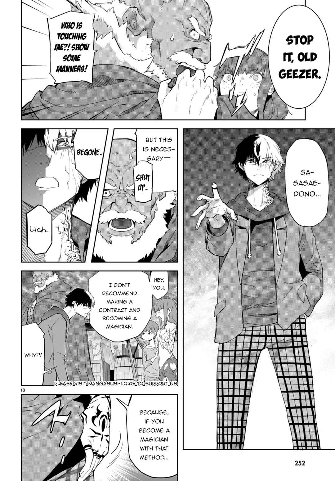Page 11 Chapter 63 Game of Familia: Kazoku Senki
