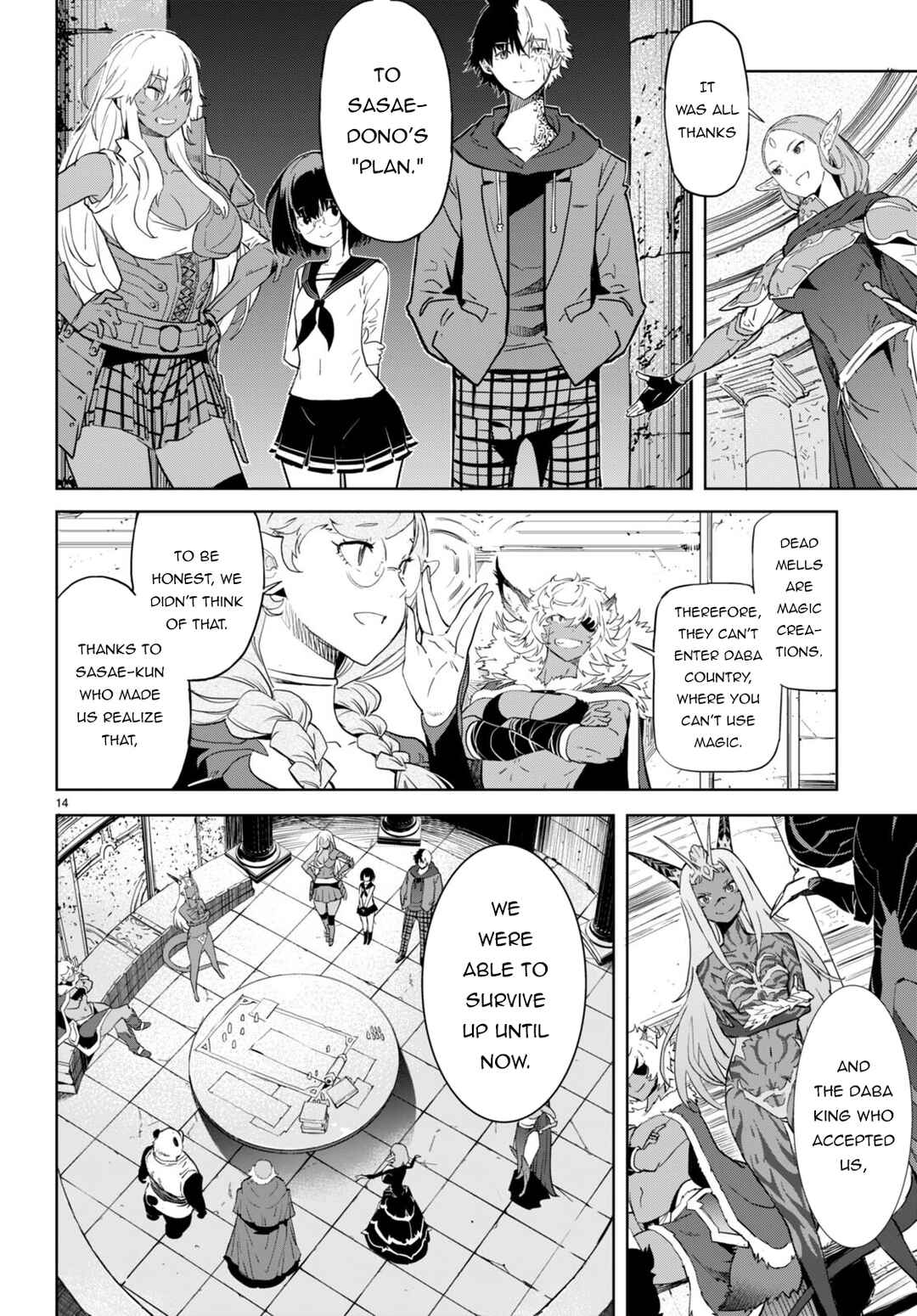 Page 15 Chapter 63 Game of Familia: Kazoku Senki