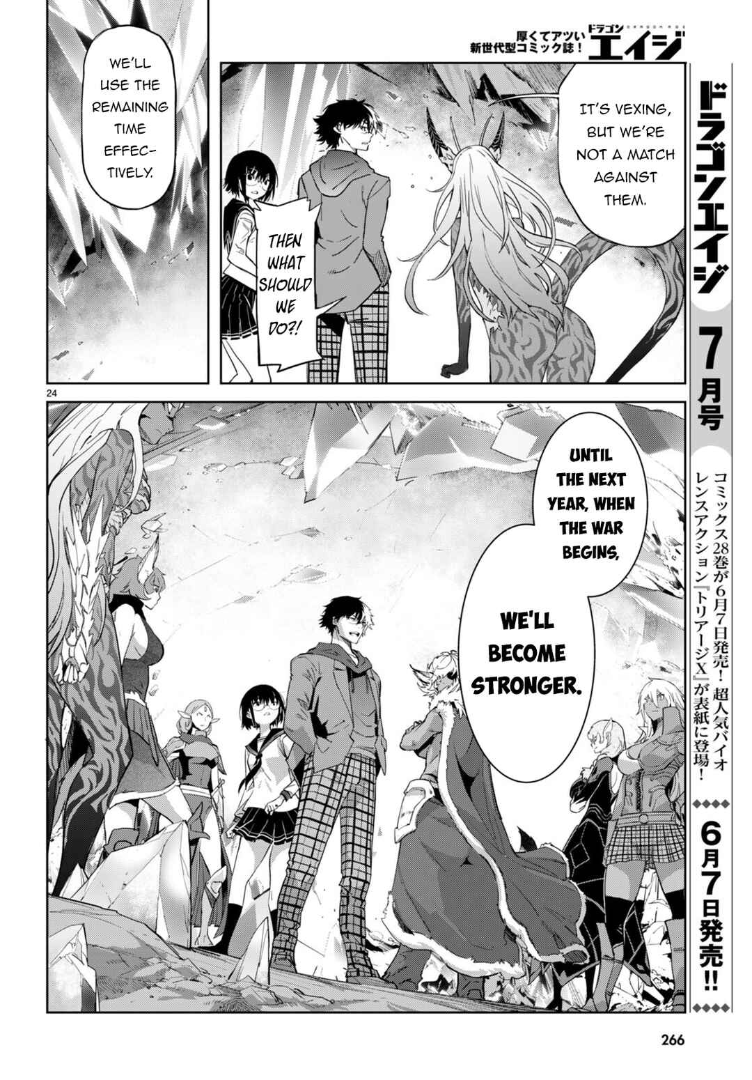Page 24 Chapter 63 Game of Familia: Kazoku Senki