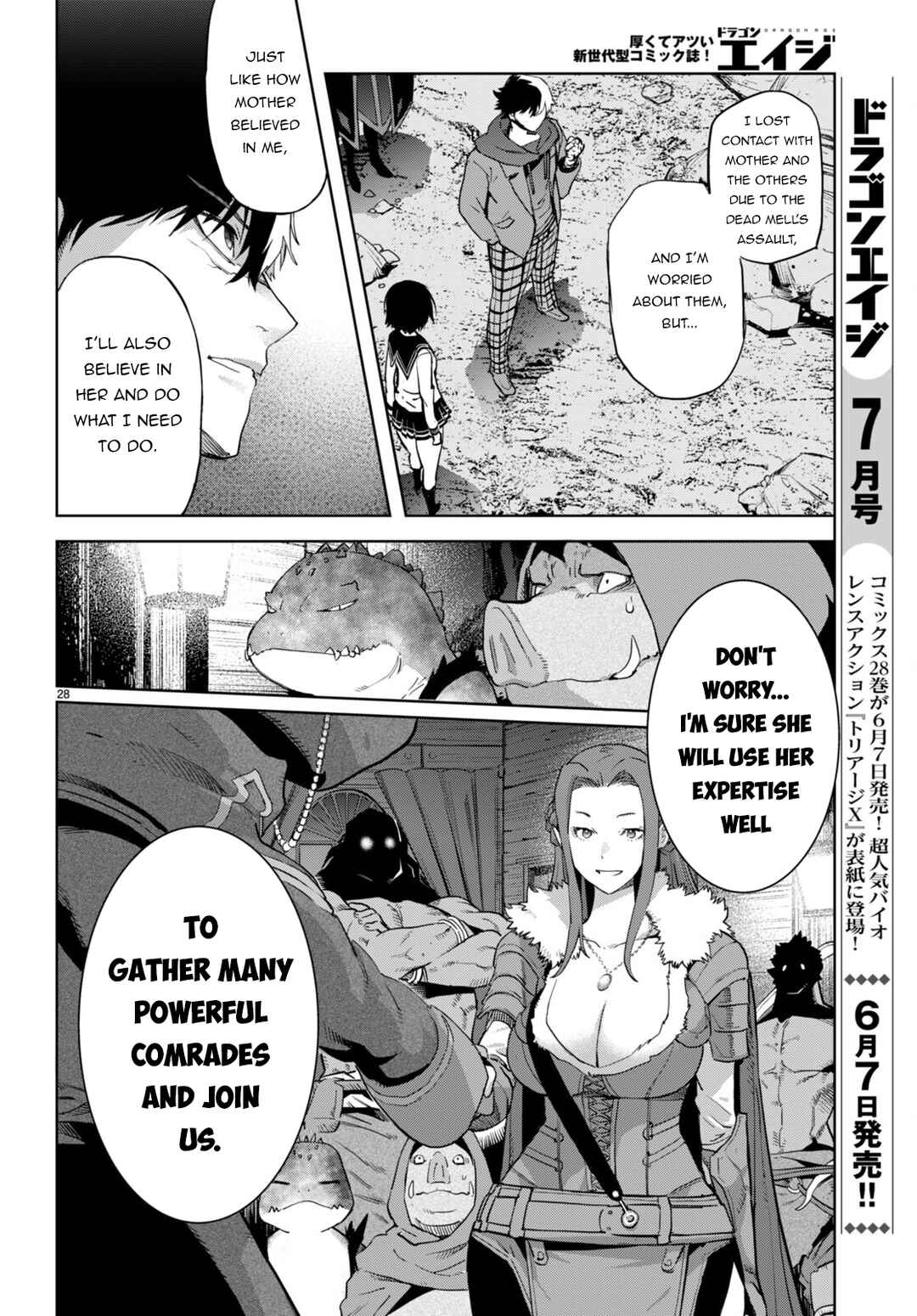 Page 28 Chapter 63 Game of Familia: Kazoku Senki