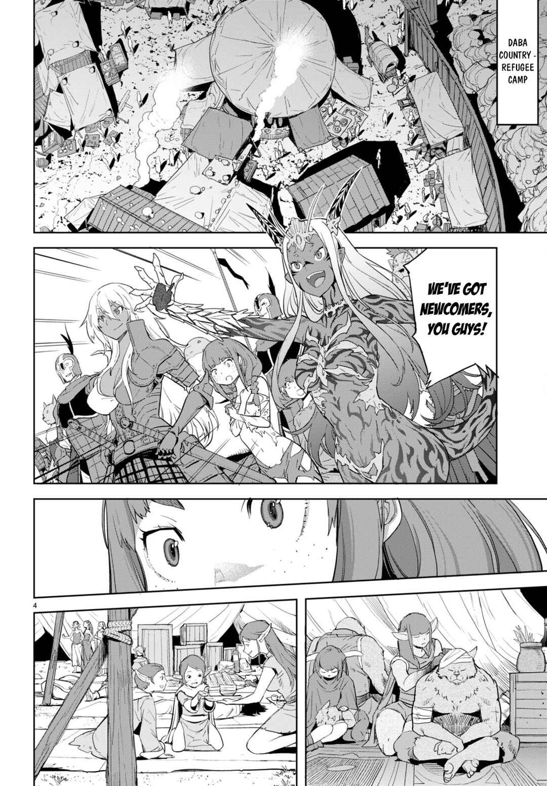 Page 5 Chapter 63 Game of Familia: Kazoku Senki