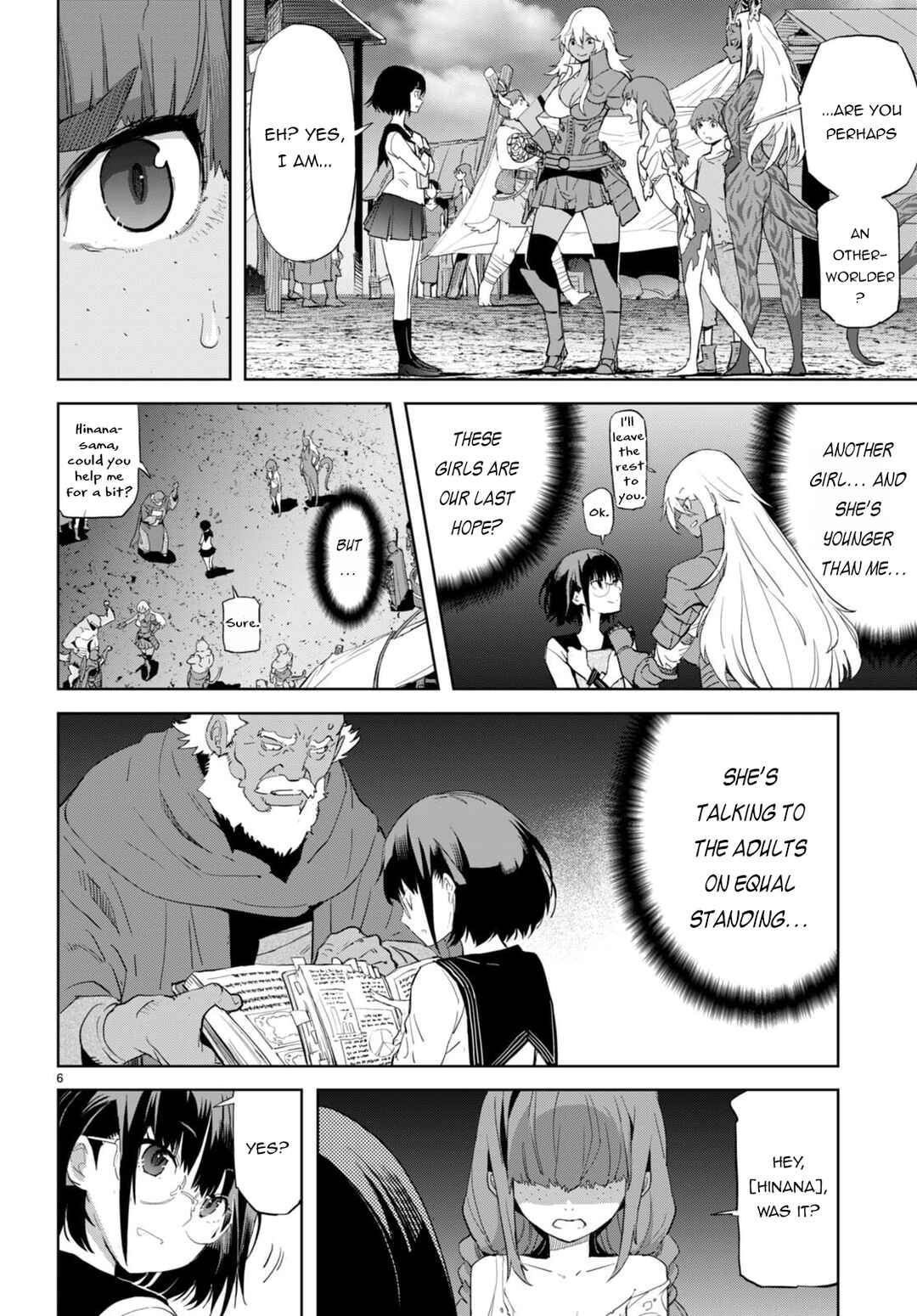 Page 7 Chapter 63 Game of Familia: Kazoku Senki