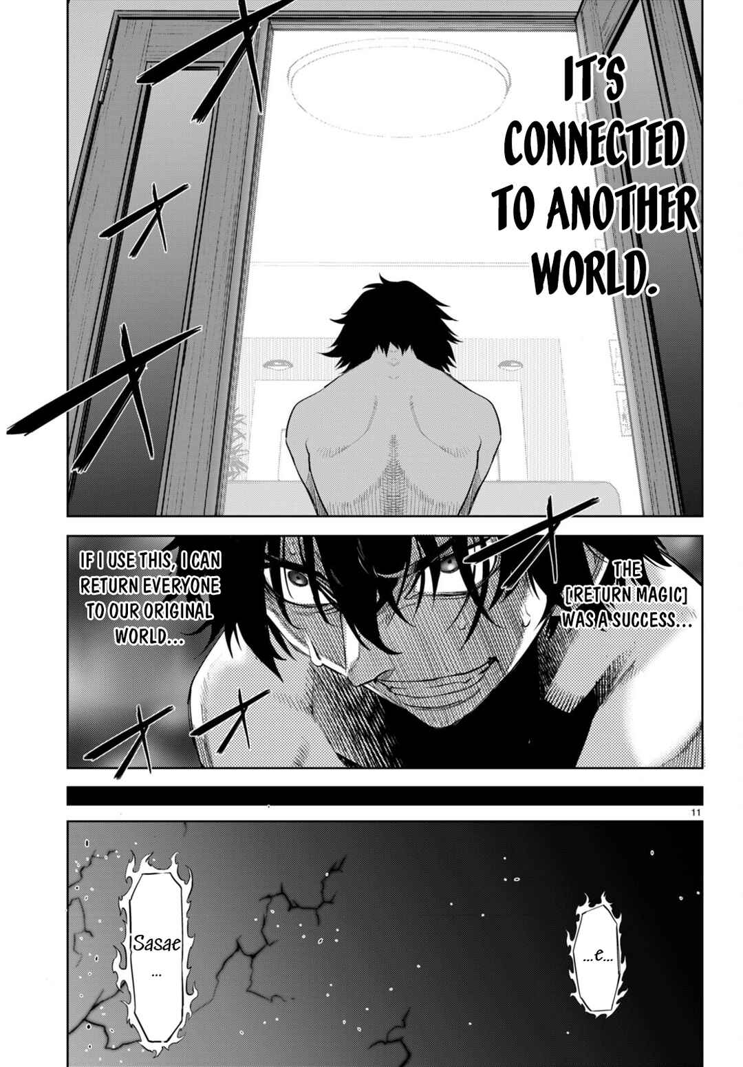 Page 10 Chapter 53 Game of Familia: Kazoku Senki