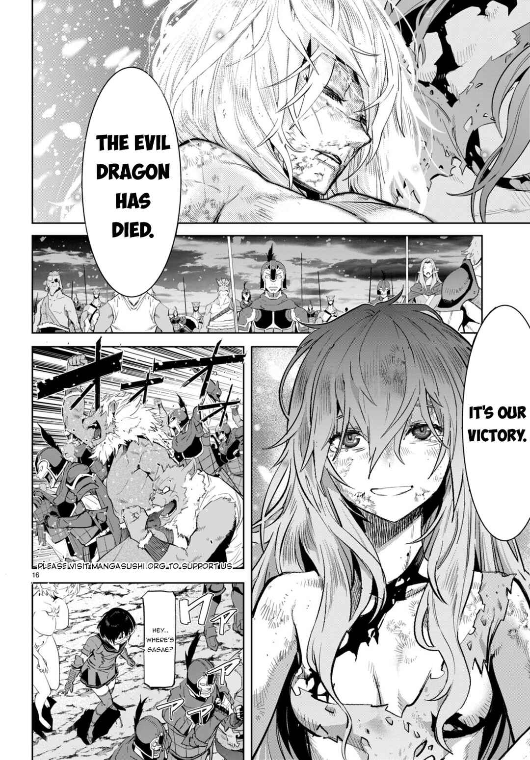 Page 14 Chapter 53 Game of Familia: Kazoku Senki