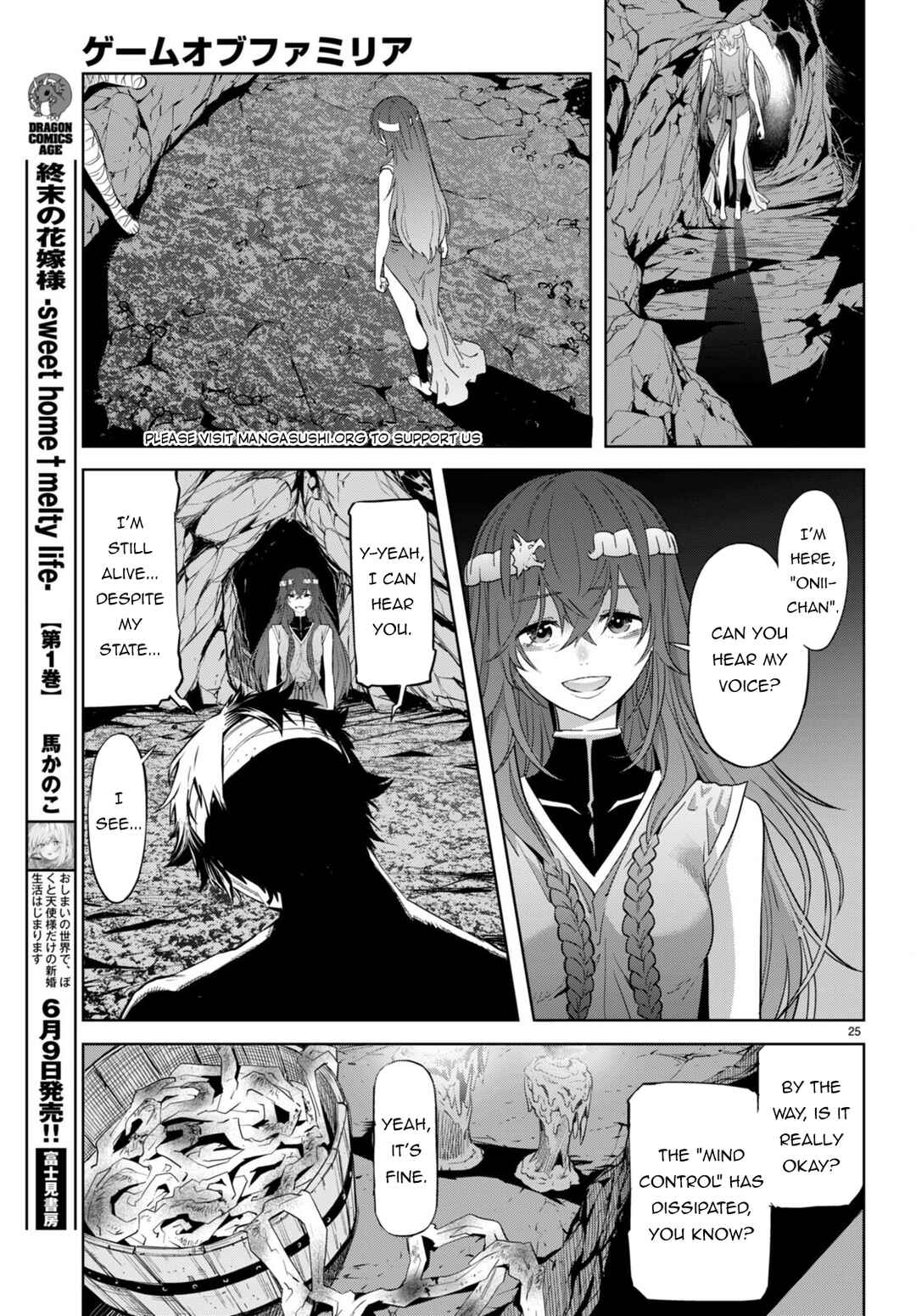 Page 23 Chapter 53 Game of Familia: Kazoku Senki