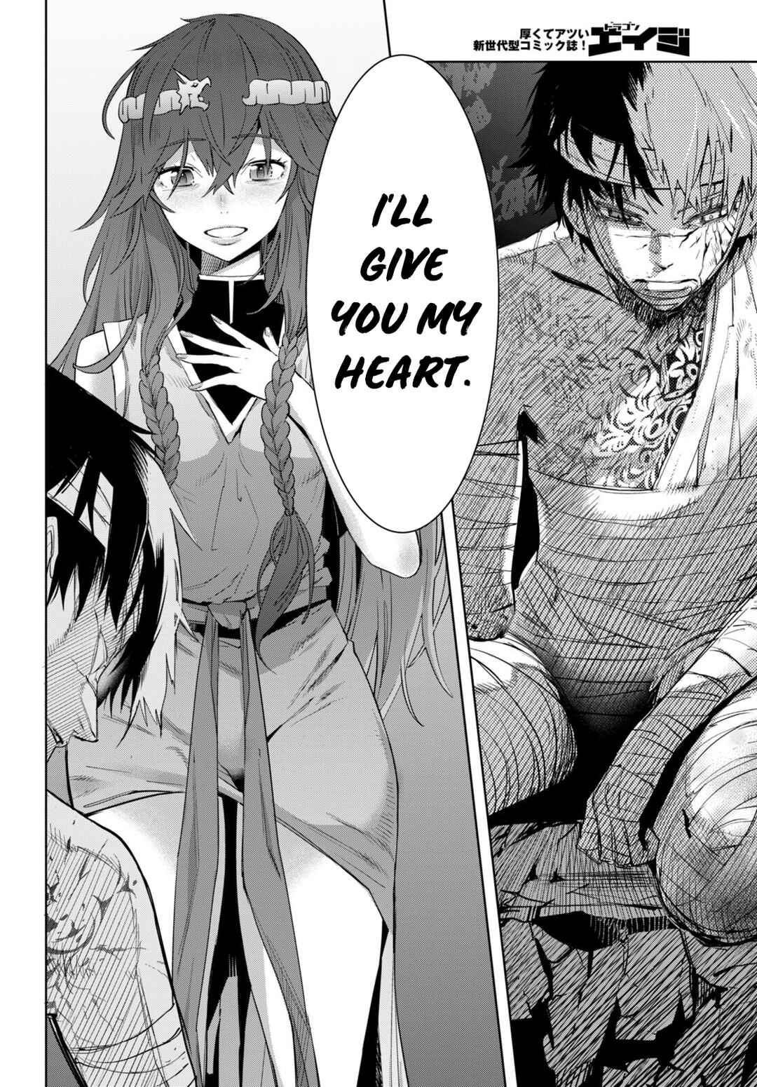 Page 24 Chapter 53 Game of Familia: Kazoku Senki